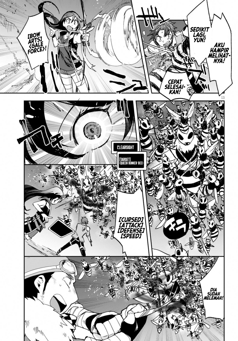 Only Sense Online Chapter 62 - halaman 14