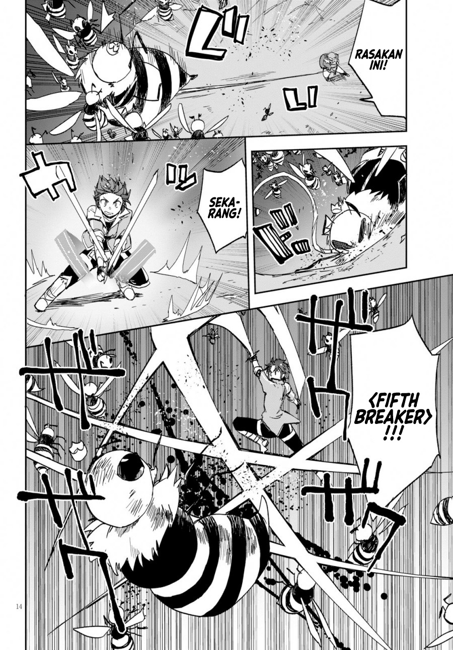Only Sense Online Chapter 62 - halaman 15
