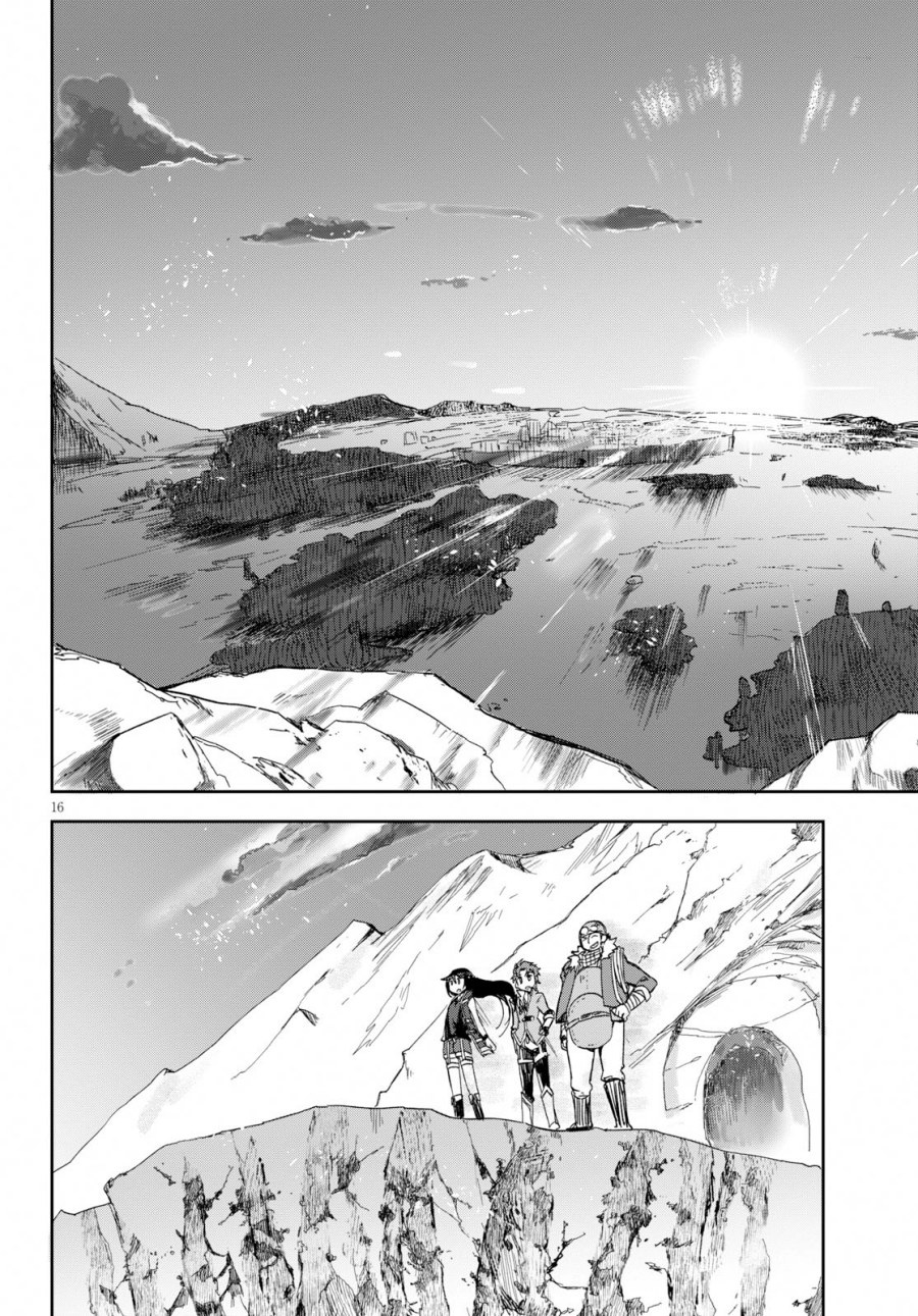 Only Sense Online Chapter 62 - halaman 17