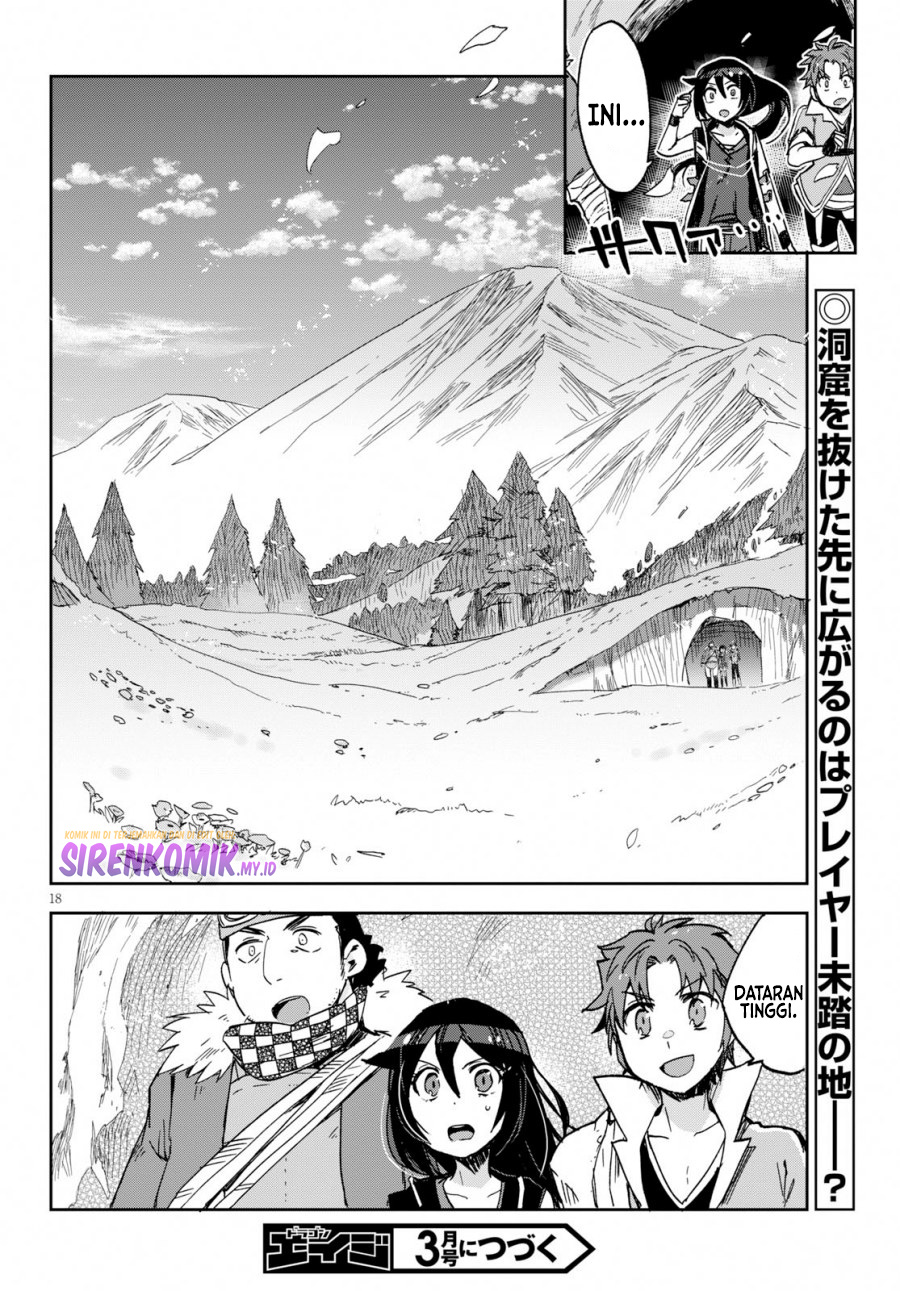 Only Sense Online Chapter 62 - halaman 19