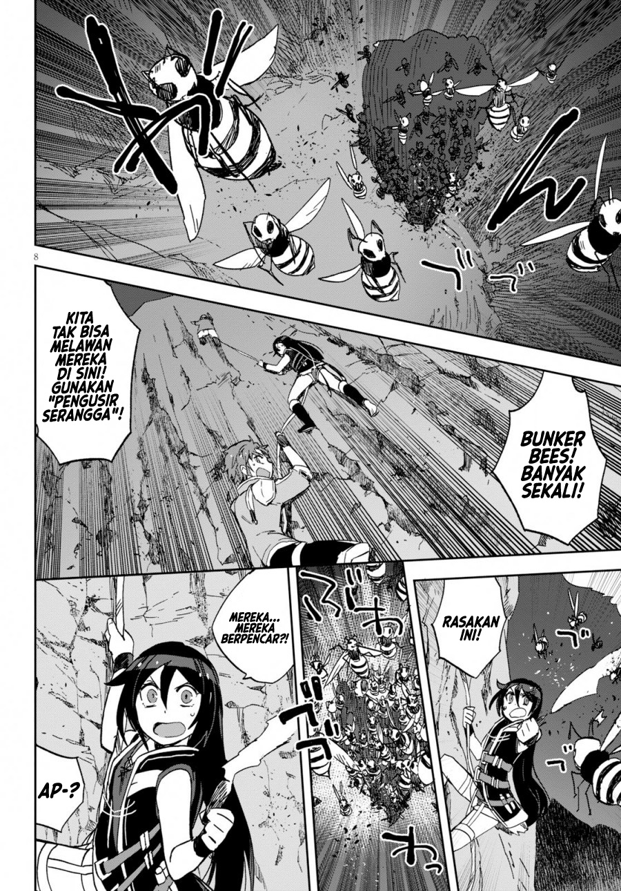 Only Sense Online Chapter 62 - halaman 9