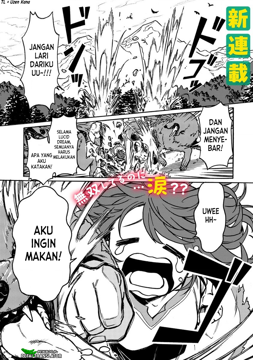 Onna Chara de Isekai Teni shite Cheat-ppoi kedo Zako Chara nanode Medatazu Heiwa na Shomin wo Mezashimasu! Chapter 1 - halaman 1