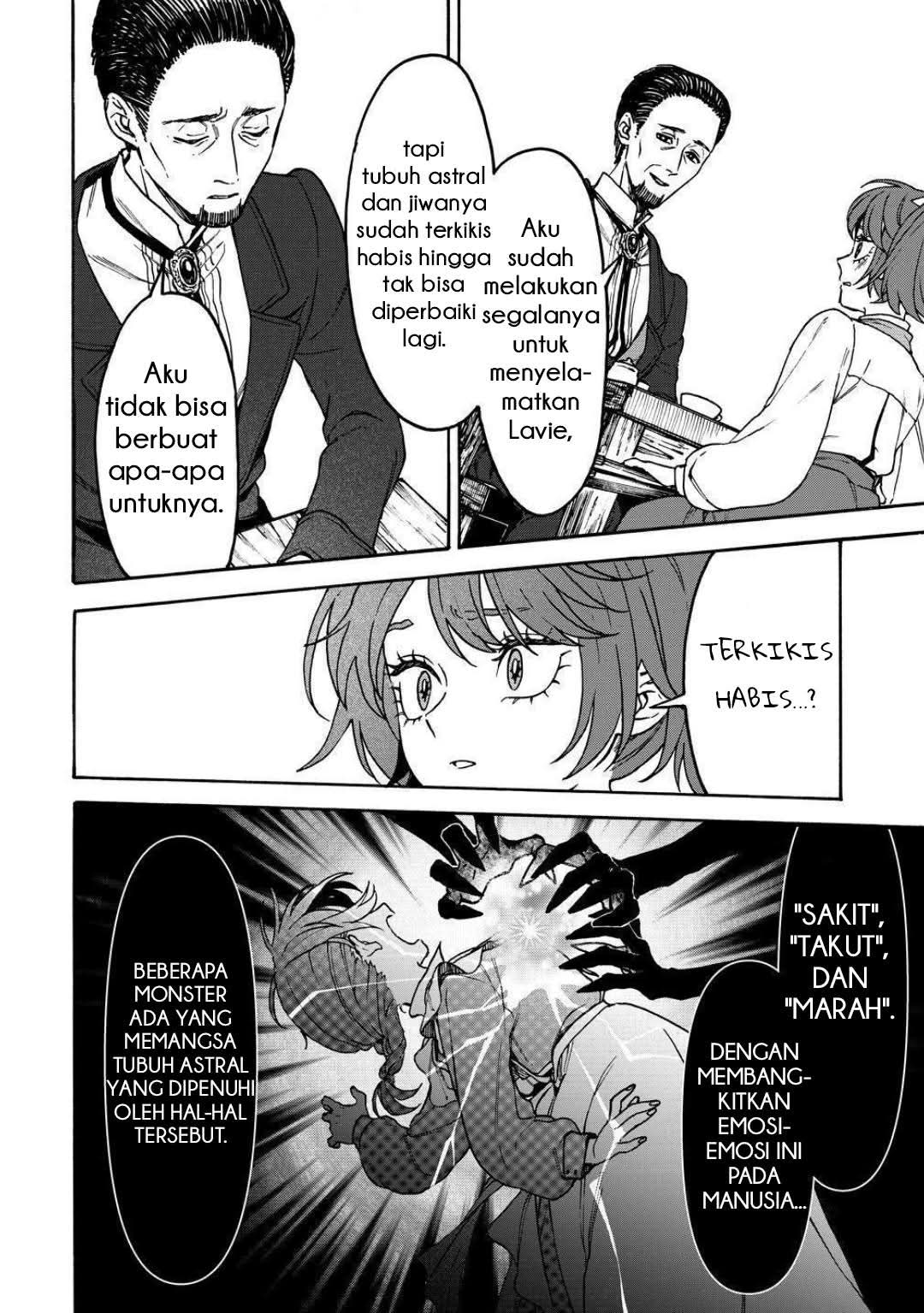 Onna Chara de Isekai Teni shite Cheat-ppoi kedo Zako Chara nanode Medatazu Heiwa na Shomin wo Mezashimasu! Chapter 10 - halaman 10