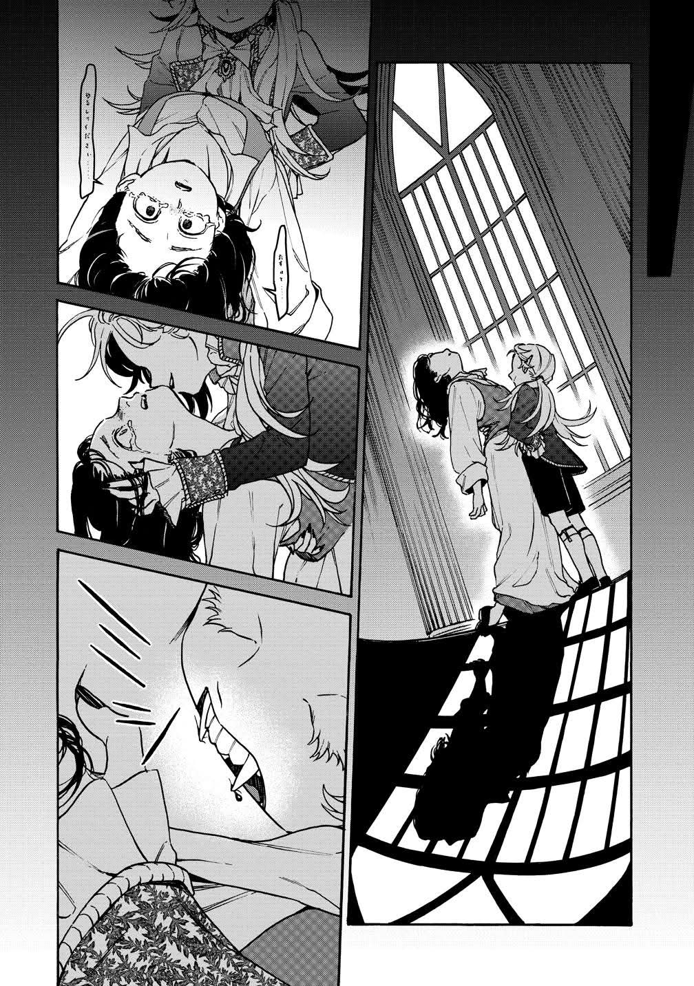 Onna Chara de Isekai Teni shite Cheat-ppoi kedo Zako Chara nanode Medatazu Heiwa na Shomin wo Mezashimasu! Chapter 10 - halaman 18