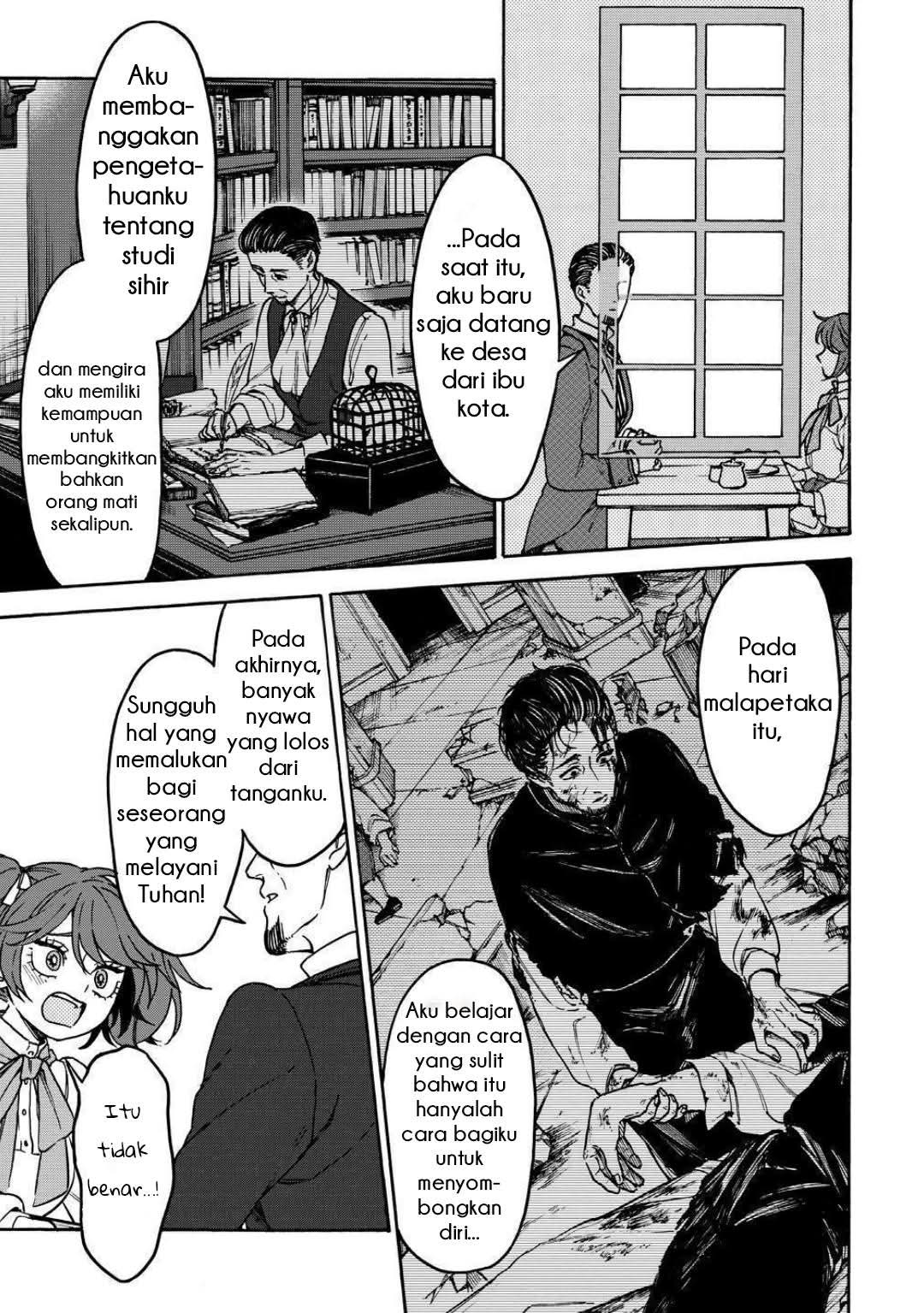 Onna Chara de Isekai Teni shite Cheat-ppoi kedo Zako Chara nanode Medatazu Heiwa na Shomin wo Mezashimasu! Chapter 10 - halaman 9