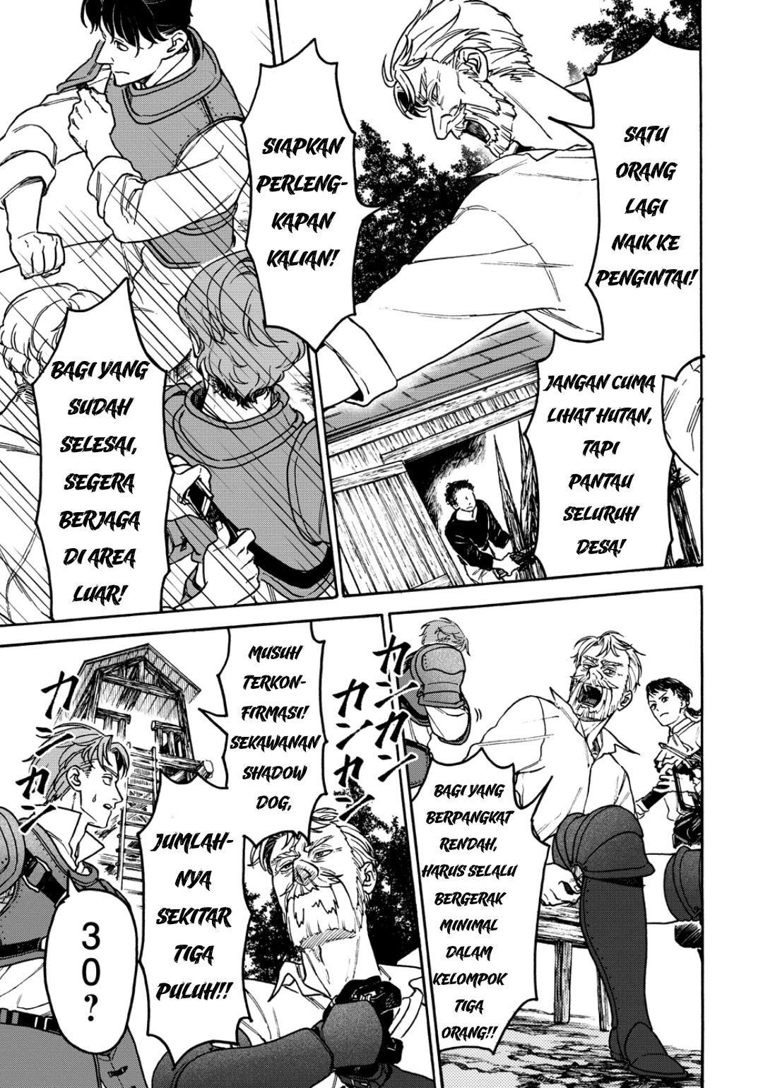 Onna Chara de Isekai Teni shite Cheat-ppoi kedo Zako Chara nanode Medatazu Heiwa na Shomin wo Mezashimasu! Chapter 11 - halaman 14
