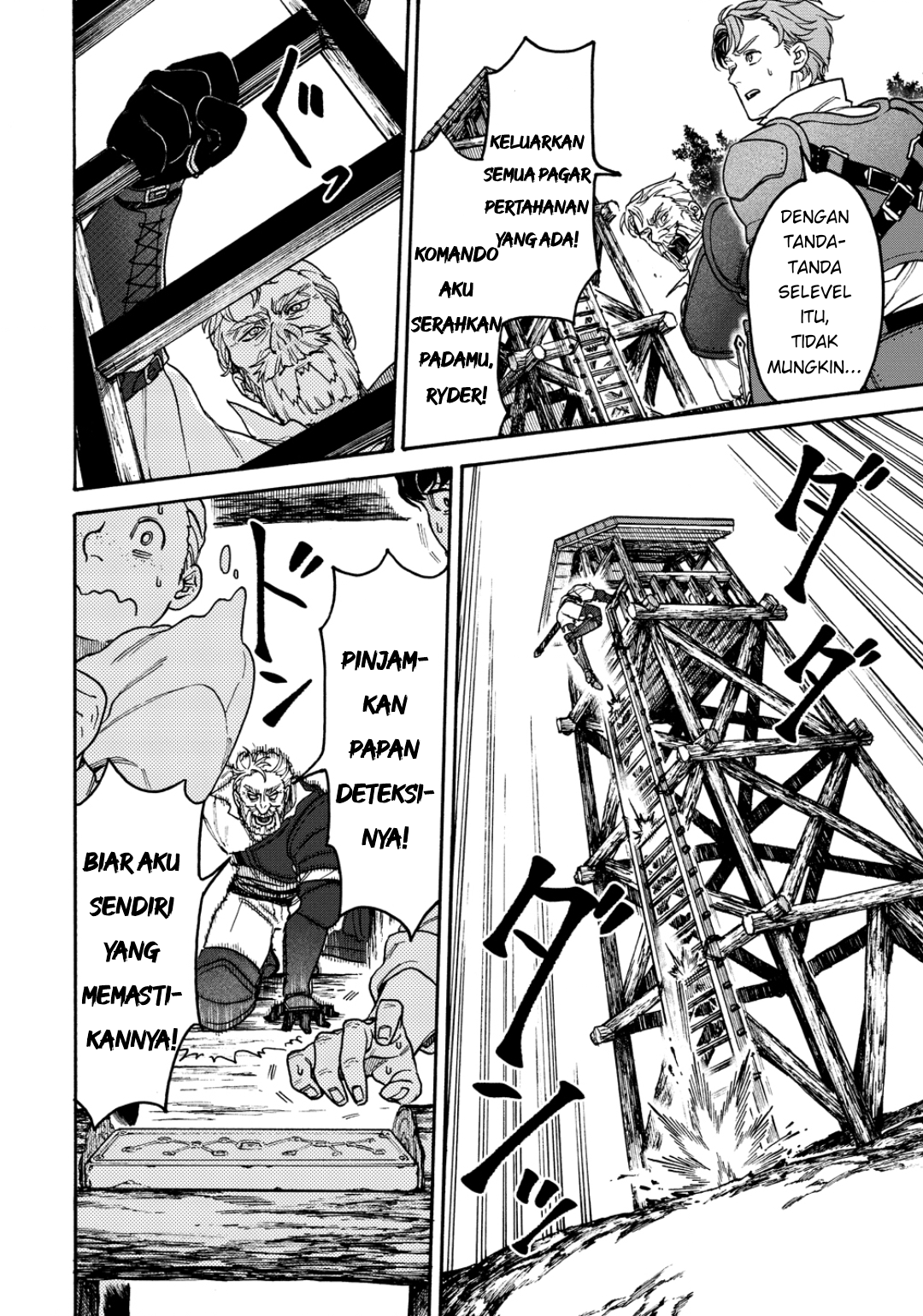 Onna Chara de Isekai Teni shite Cheat-ppoi kedo Zako Chara nanode Medatazu Heiwa na Shomin wo Mezashimasu! Chapter 11 - halaman 15