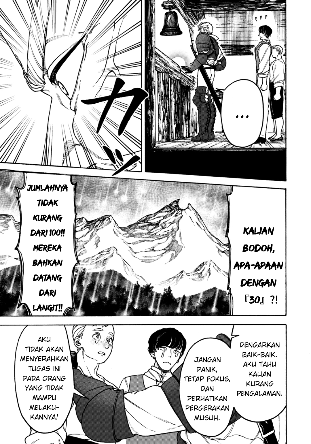 Onna Chara de Isekai Teni shite Cheat-ppoi kedo Zako Chara nanode Medatazu Heiwa na Shomin wo Mezashimasu! Chapter 11 - halaman 16