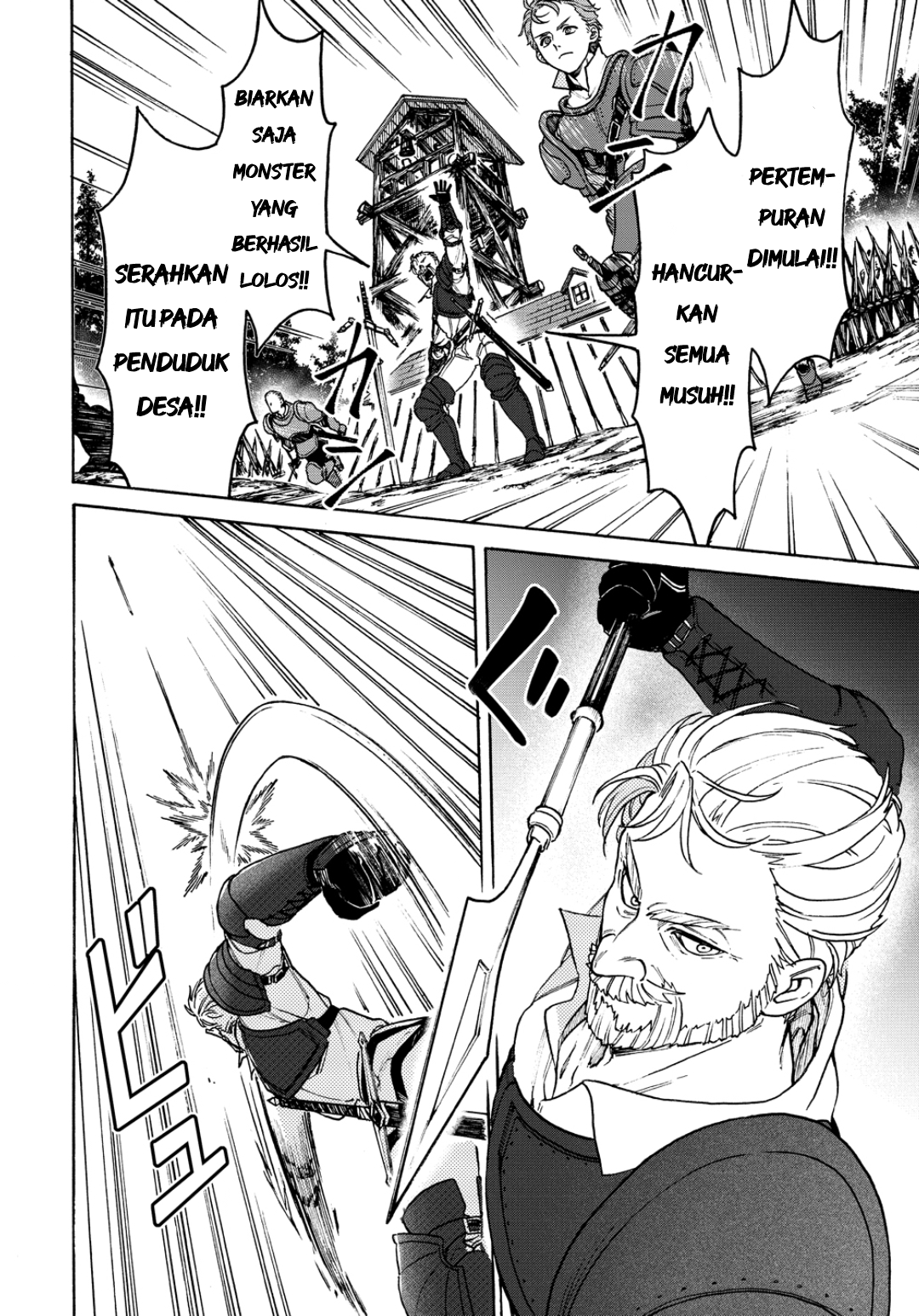 Onna Chara de Isekai Teni shite Cheat-ppoi kedo Zako Chara nanode Medatazu Heiwa na Shomin wo Mezashimasu! Chapter 11 - halaman 21