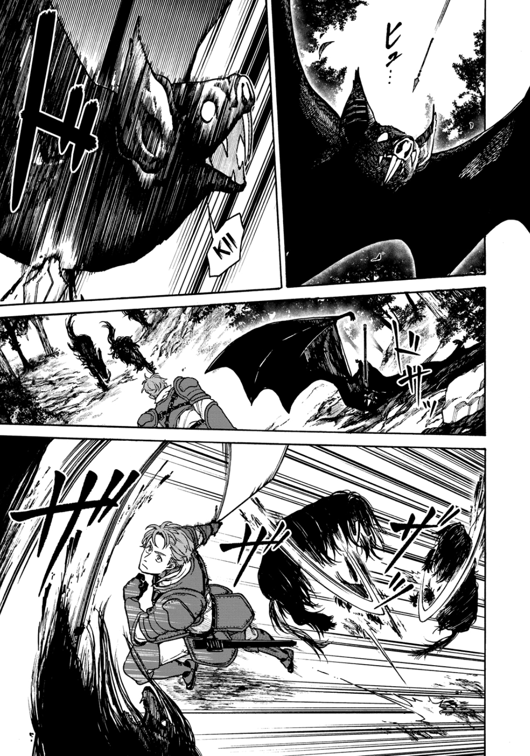 Onna Chara de Isekai Teni shite Cheat-ppoi kedo Zako Chara nanode Medatazu Heiwa na Shomin wo Mezashimasu! Chapter 11 - halaman 22