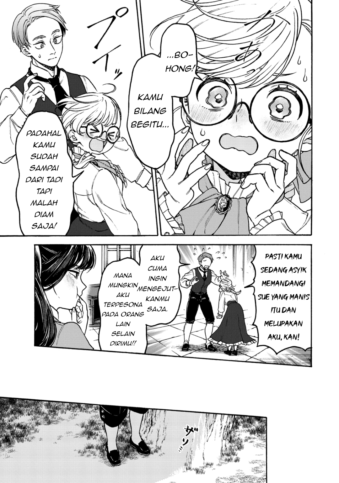 Onna Chara de Isekai Teni shite Cheat-ppoi kedo Zako Chara nanode Medatazu Heiwa na Shomin wo Mezashimasu! Chapter 11 - halaman 8
