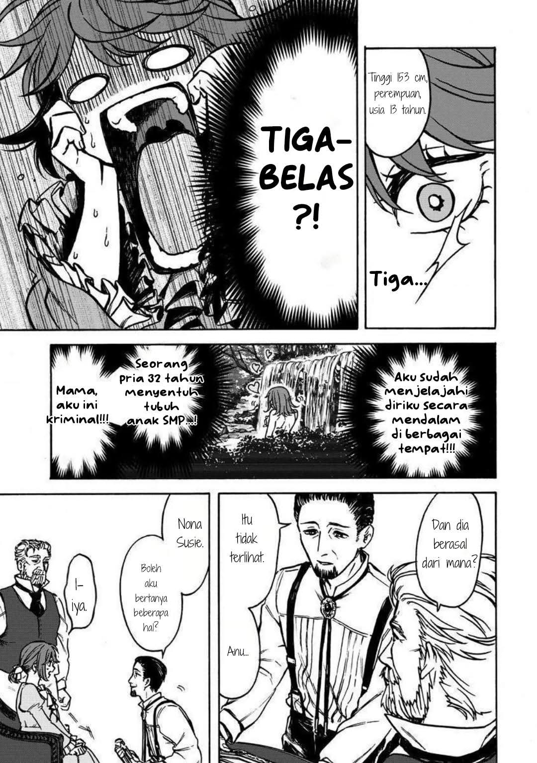 Onna Chara de Isekai Teni shite Cheat-ppoi kedo Zako Chara nanode Medatazu Heiwa na Shomin wo Mezashimasu! Chapter 2.1 - halaman 9