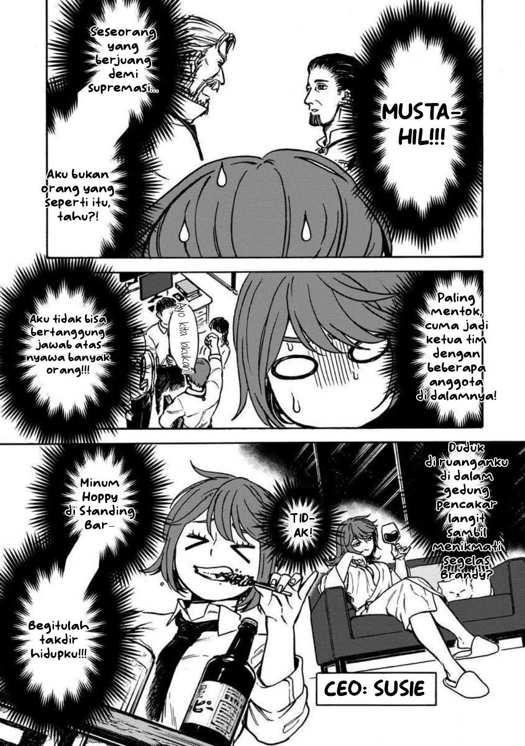 Onna Chara de Isekai Teni shite Cheat-ppoi kedo Zako Chara nanode Medatazu Heiwa na Shomin wo Mezashimasu! Chapter 2.2 - halaman 1