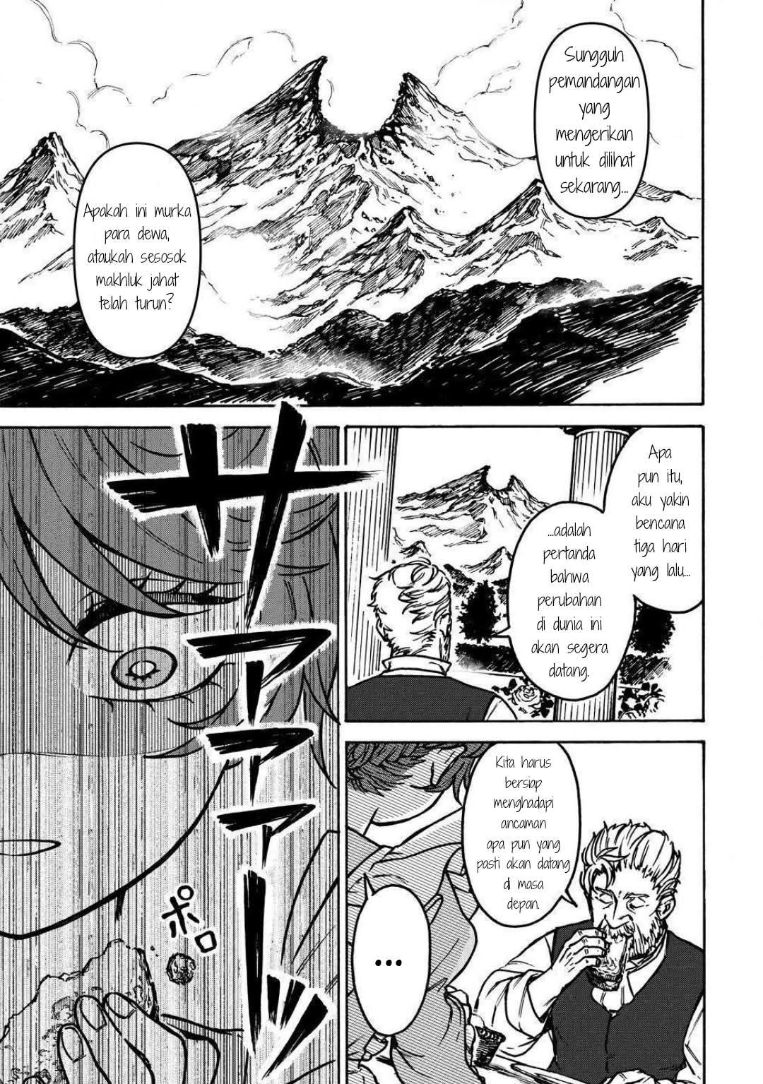Onna Chara de Isekai Teni shite Cheat-ppoi kedo Zako Chara nanode Medatazu Heiwa na Shomin wo Mezashimasu! Chapter 4.1 - halaman 7