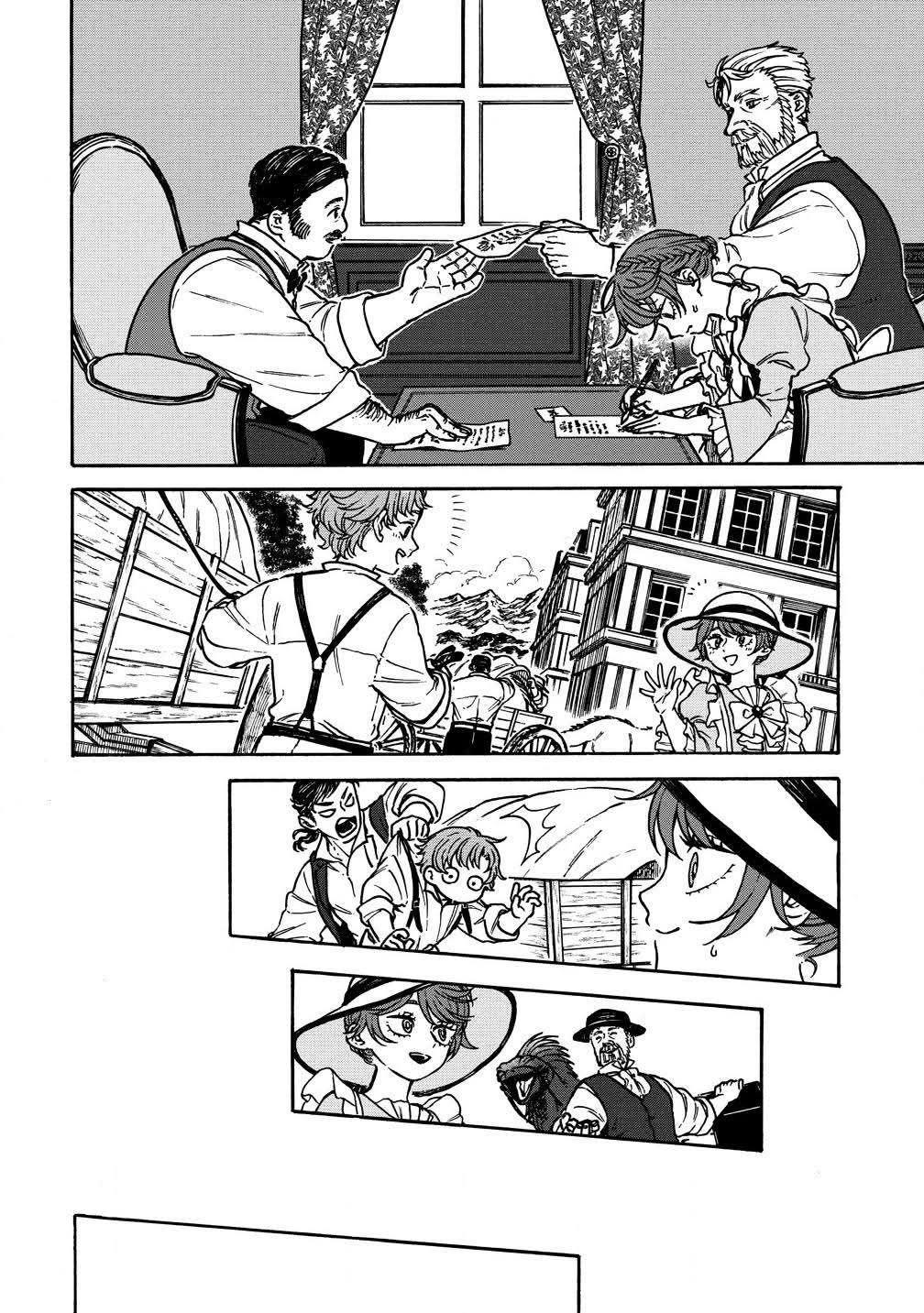 Onna Chara de Isekai Teni shite Cheat-ppoi kedo Zako Chara nanode Medatazu Heiwa na Shomin wo Mezashimasu! Chapter 4.2 - halaman 8