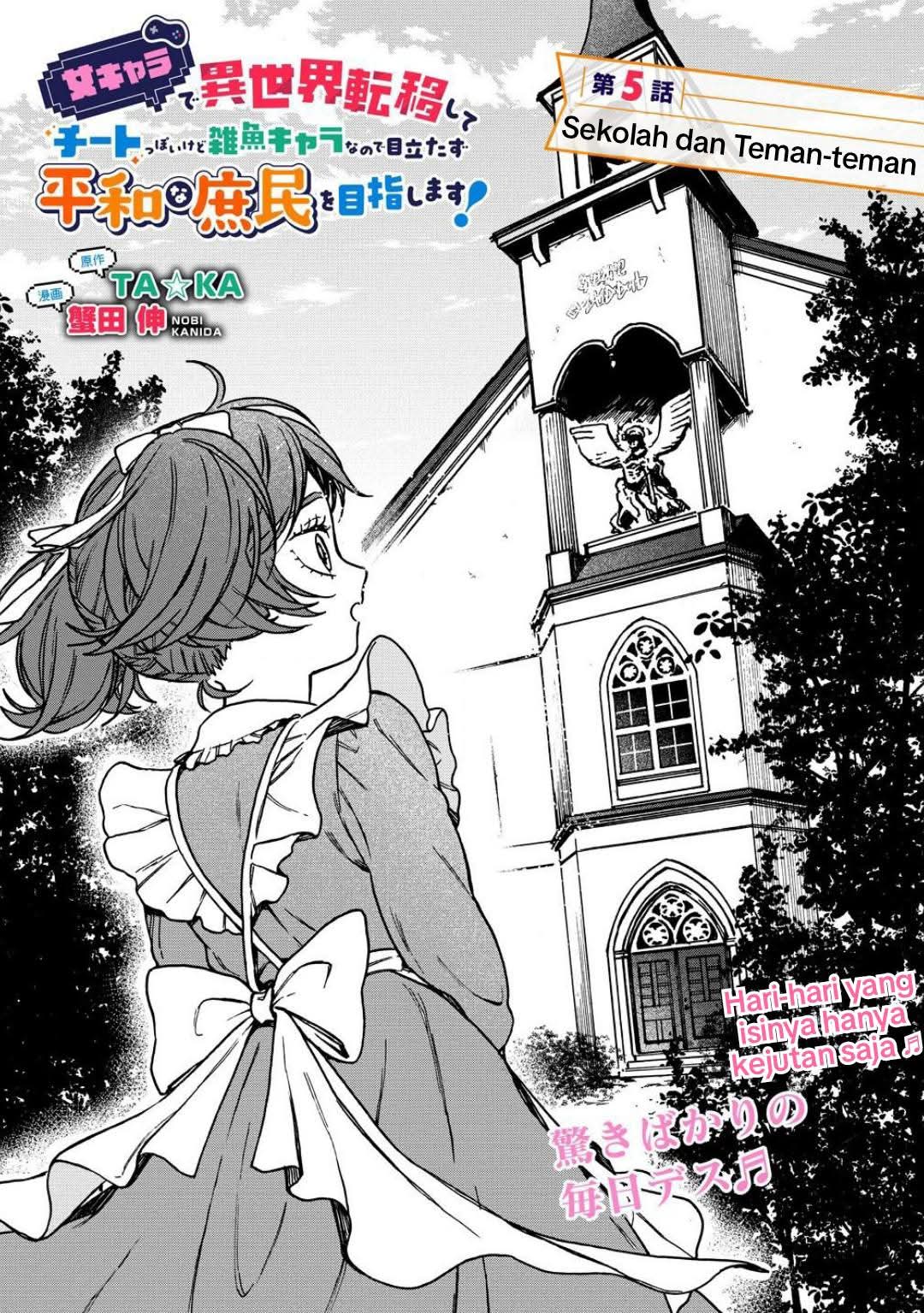 Onna Chara de Isekai Teni shite Cheat-ppoi kedo Zako Chara nanode Medatazu Heiwa na Shomin wo Mezashimasu! Chapter 5.1 - halaman 1
