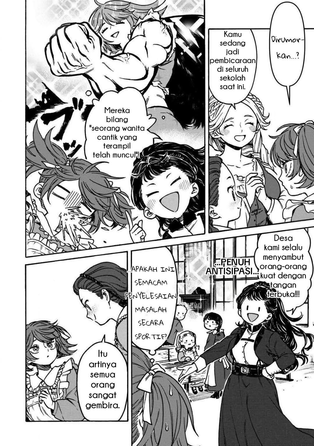 Onna Chara de Isekai Teni shite Cheat-ppoi kedo Zako Chara nanode Medatazu Heiwa na Shomin wo Mezashimasu! Chapter 5.1 - halaman 12