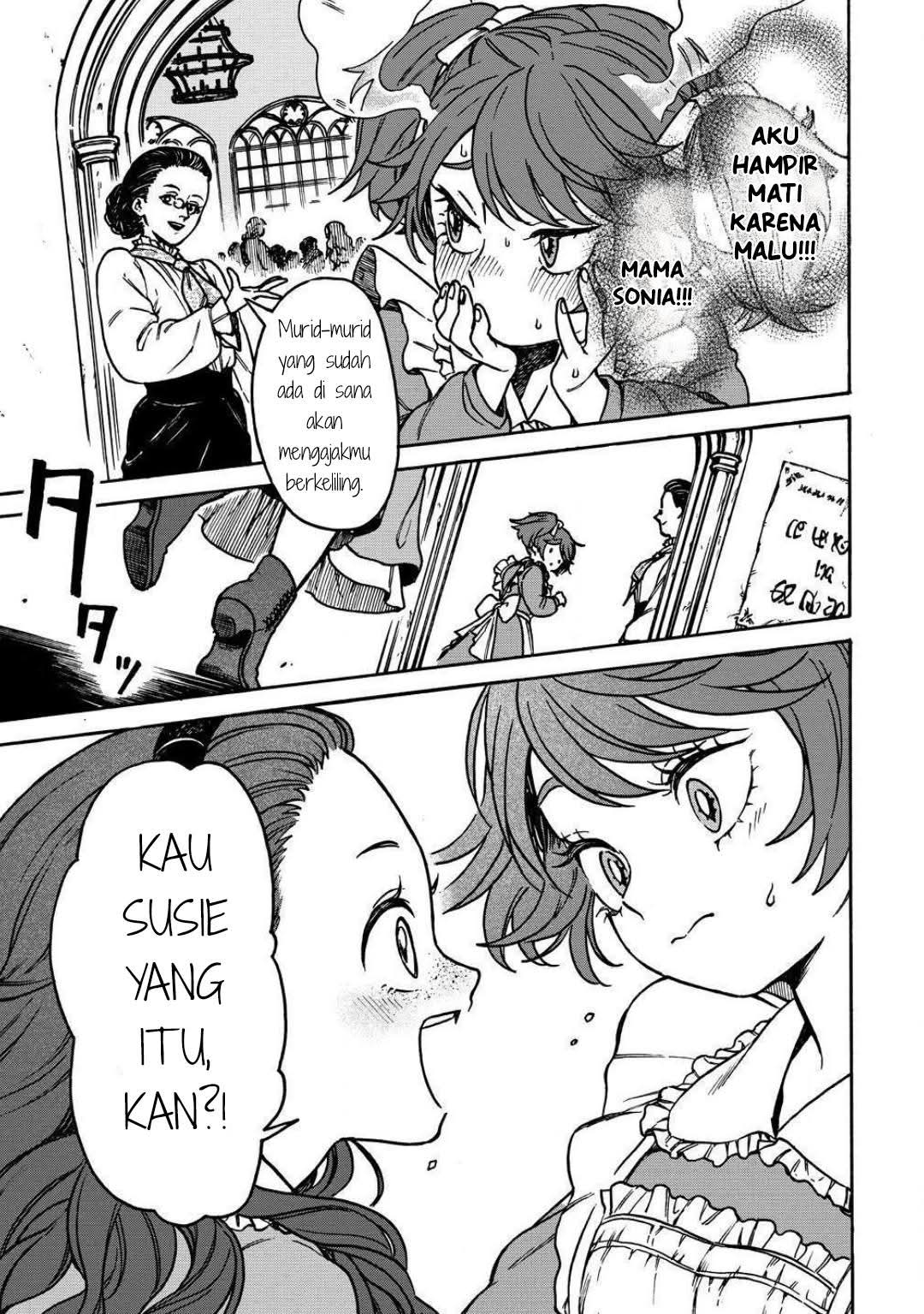 Onna Chara de Isekai Teni shite Cheat-ppoi kedo Zako Chara nanode Medatazu Heiwa na Shomin wo Mezashimasu! Chapter 5.1 - halaman 5