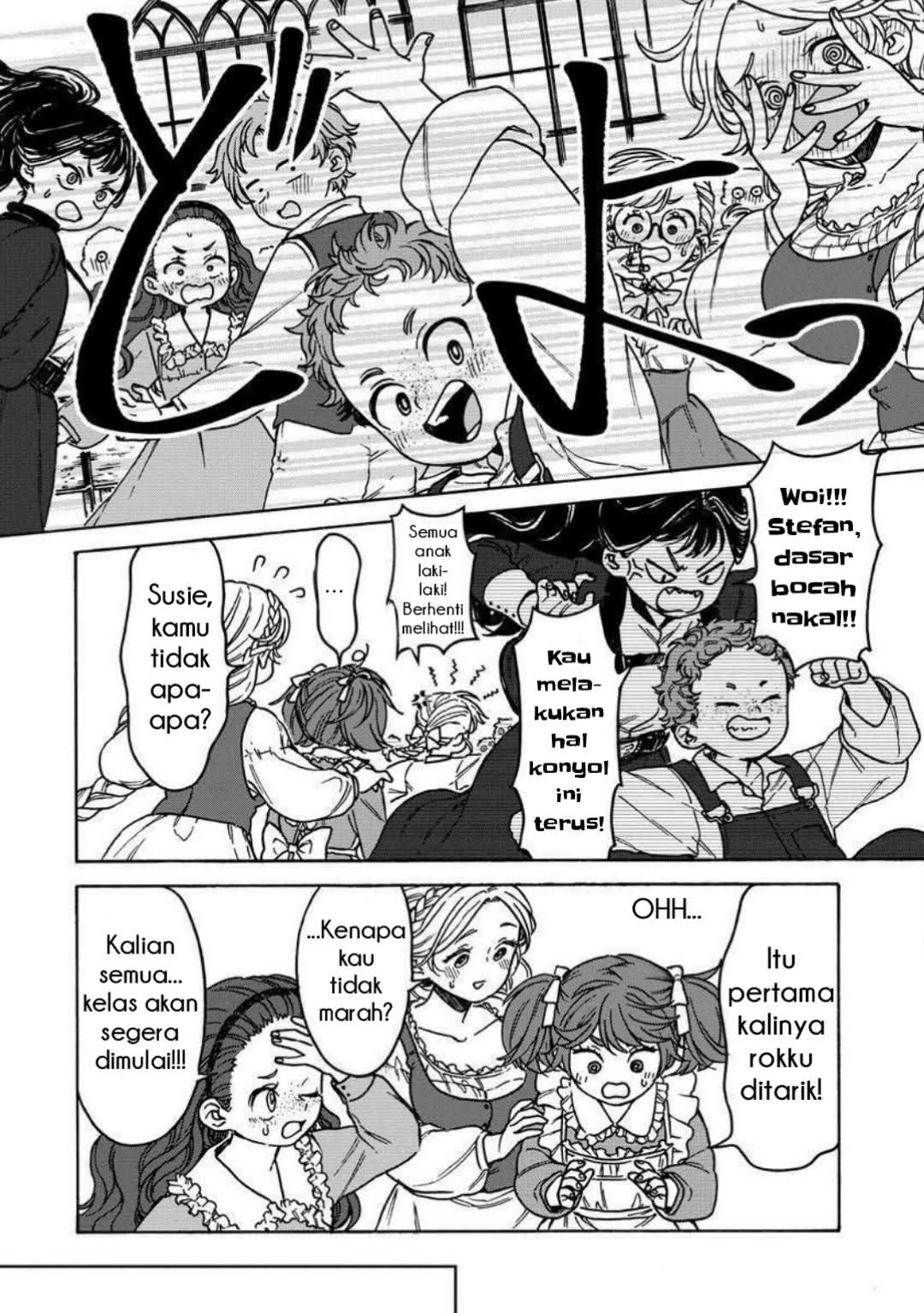 Onna Chara de Isekai Teni shite Cheat-ppoi kedo Zako Chara nanode Medatazu Heiwa na Shomin wo Mezashimasu! Chapter 5.2 - halaman 3