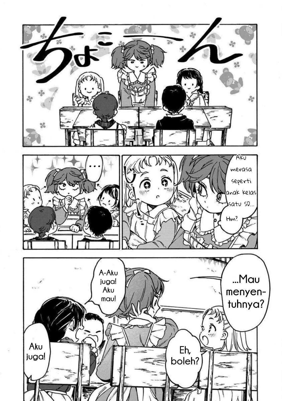 Onna Chara de Isekai Teni shite Cheat-ppoi kedo Zako Chara nanode Medatazu Heiwa na Shomin wo Mezashimasu! Chapter 5.2 - halaman 5