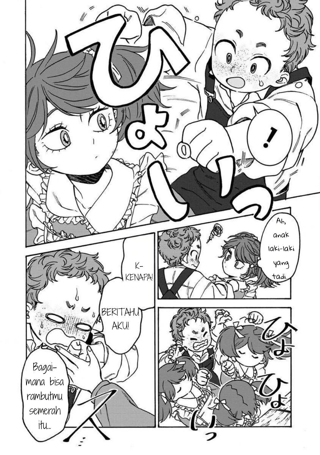 Onna Chara de Isekai Teni shite Cheat-ppoi kedo Zako Chara nanode Medatazu Heiwa na Shomin wo Mezashimasu! Chapter 5.2 - halaman 7