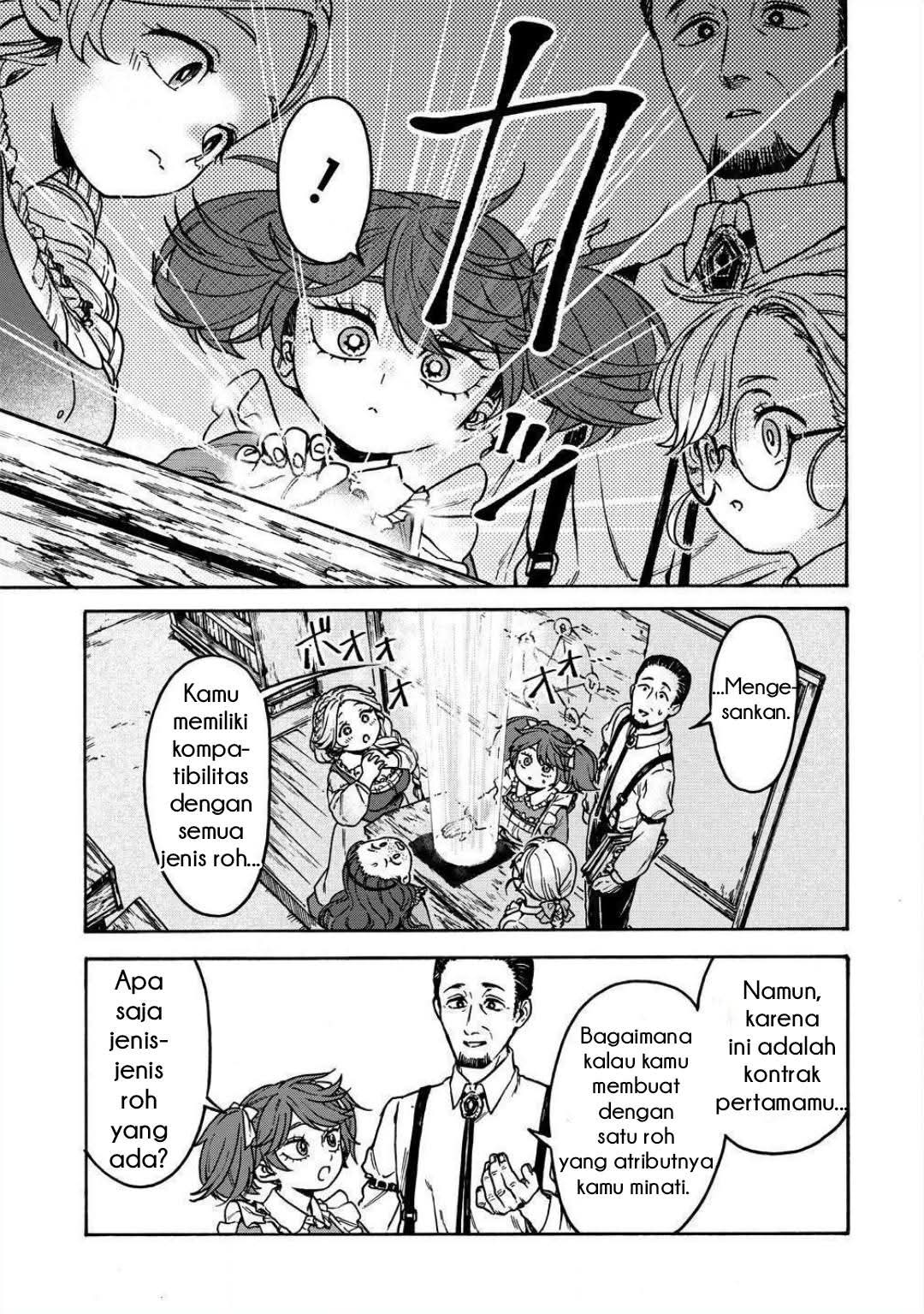 Onna Chara de Isekai Teni shite Cheat-ppoi kedo Zako Chara nanode Medatazu Heiwa na Shomin wo Mezashimasu! Chapter 6.1 - halaman 11