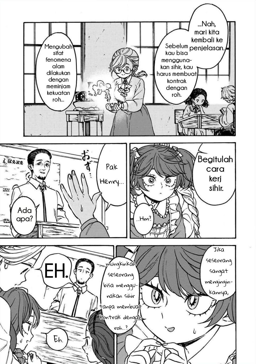 Onna Chara de Isekai Teni shite Cheat-ppoi kedo Zako Chara nanode Medatazu Heiwa na Shomin wo Mezashimasu! Chapter 6.1 - halaman 7