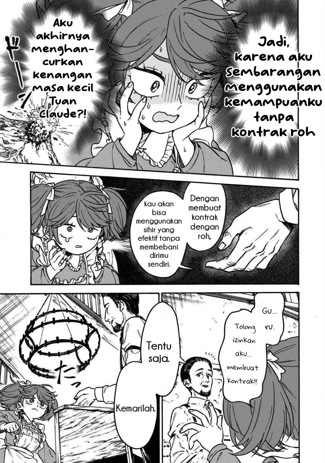 Onna Chara de Isekai Teni shite Cheat-ppoi kedo Zako Chara nanode Medatazu Heiwa na Shomin wo Mezashimasu! Chapter 6.1 - halaman 9