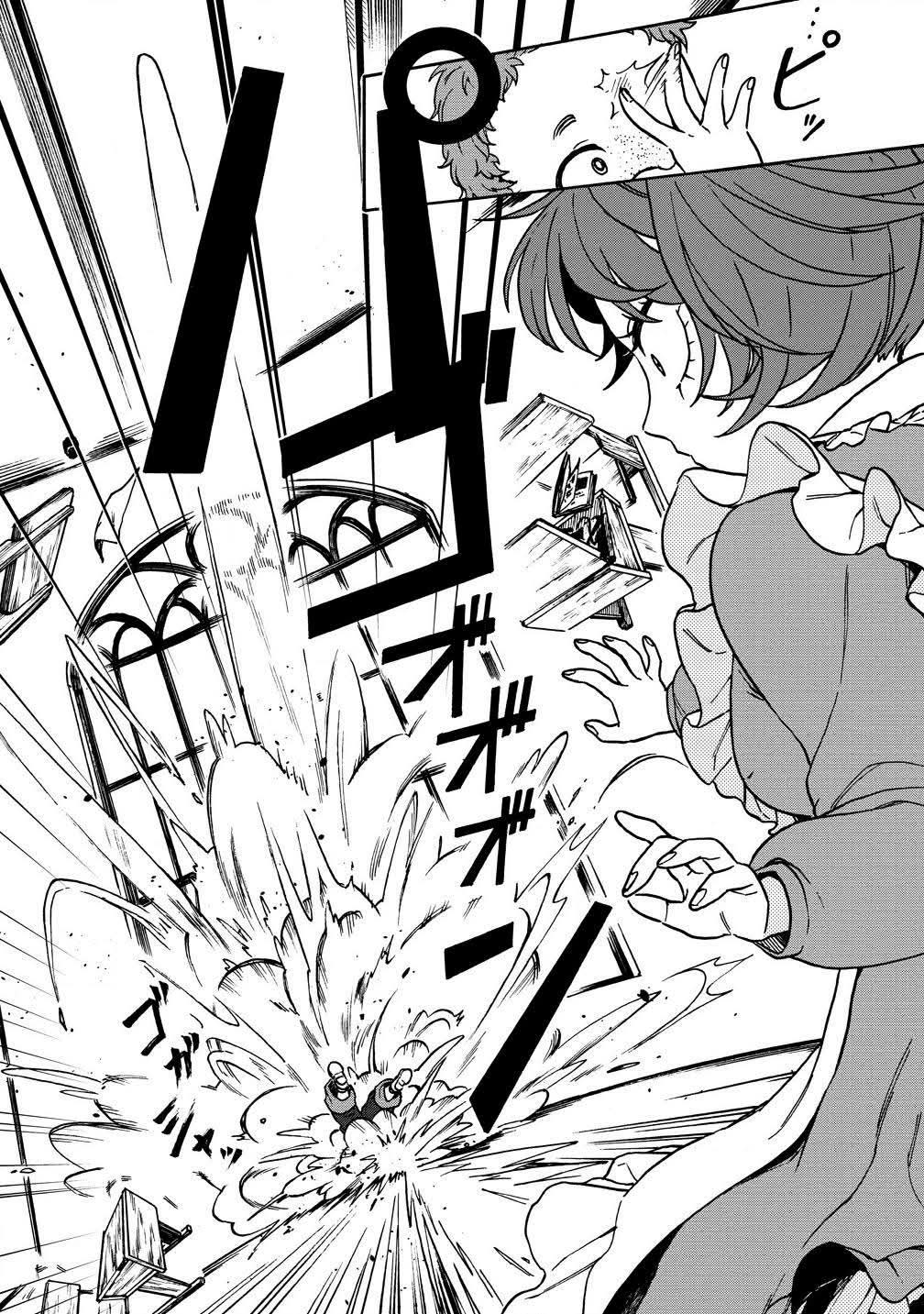 Onna Chara de Isekai Teni shite Cheat-ppoi kedo Zako Chara nanode Medatazu Heiwa na Shomin wo Mezashimasu! Chapter 6.2 - halaman 10