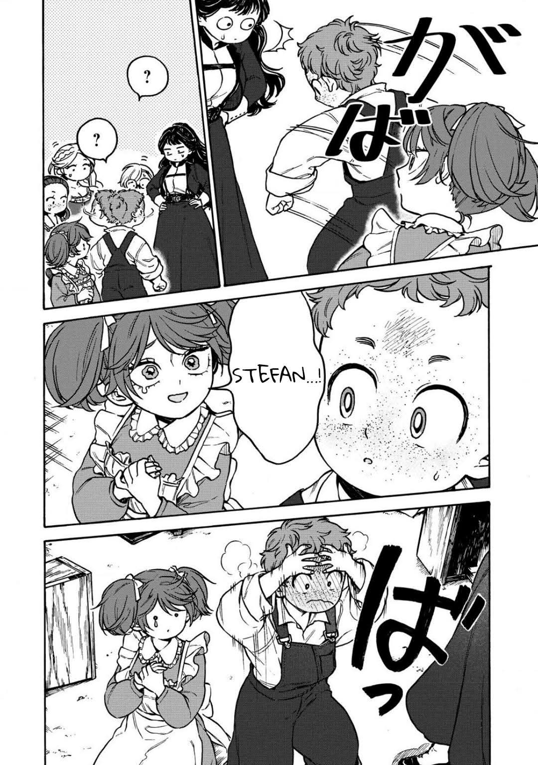 Onna Chara de Isekai Teni shite Cheat-ppoi kedo Zako Chara nanode Medatazu Heiwa na Shomin wo Mezashimasu! Chapter 6.2 - halaman 12