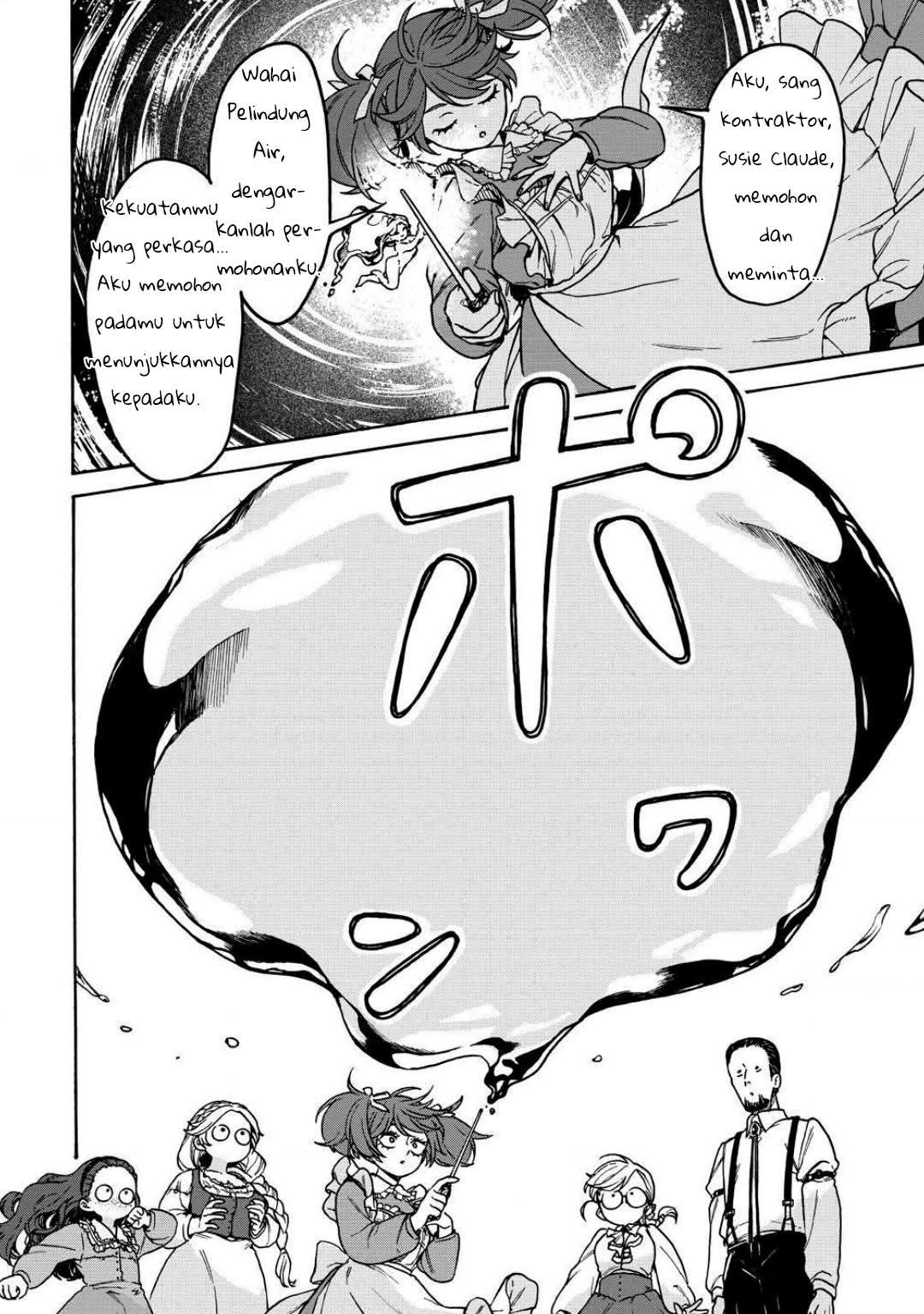 Onna Chara de Isekai Teni shite Cheat-ppoi kedo Zako Chara nanode Medatazu Heiwa na Shomin wo Mezashimasu! Chapter 6.2 - halaman 4