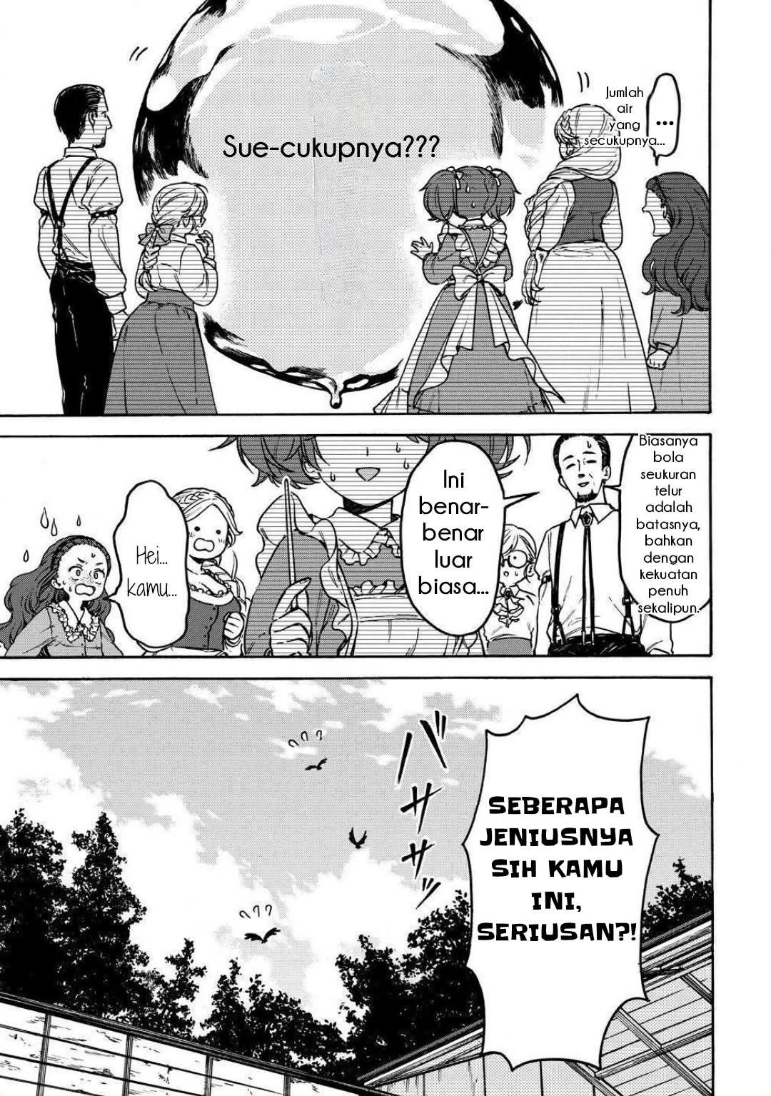 Onna Chara de Isekai Teni shite Cheat-ppoi kedo Zako Chara nanode Medatazu Heiwa na Shomin wo Mezashimasu! Chapter 6.2 - halaman 5