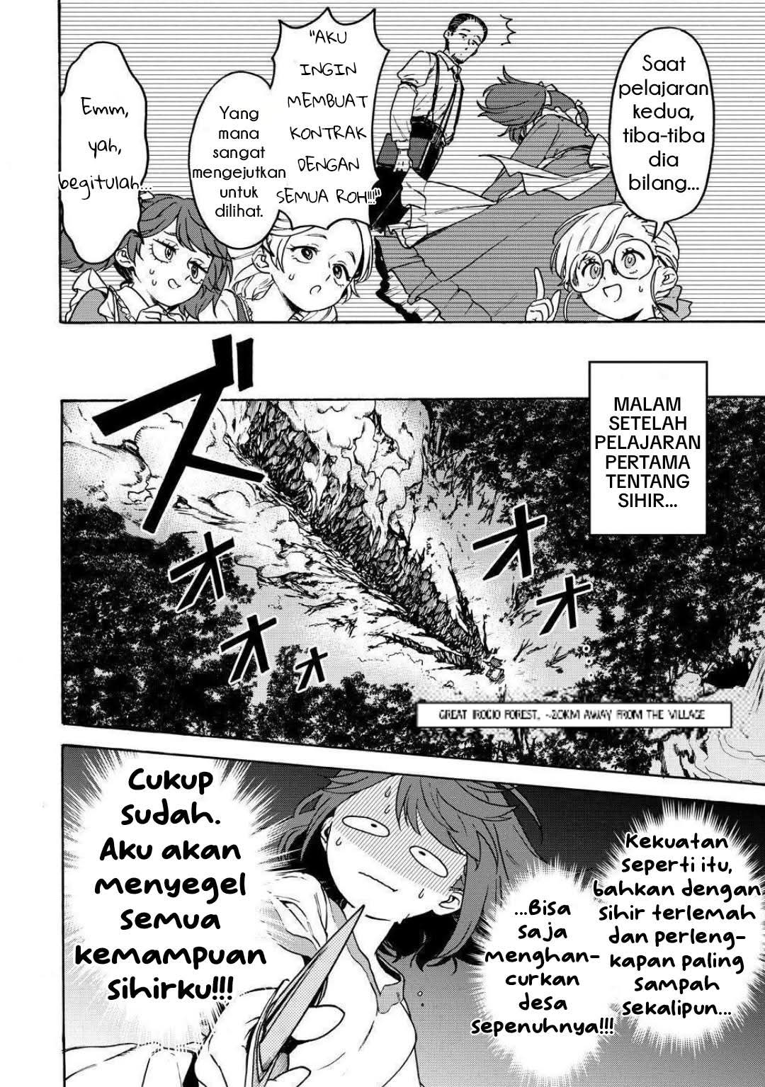 Onna Chara de Isekai Teni shite Cheat-ppoi kedo Zako Chara nanode Medatazu Heiwa na Shomin wo Mezashimasu! Chapter 7.1 - halaman 6