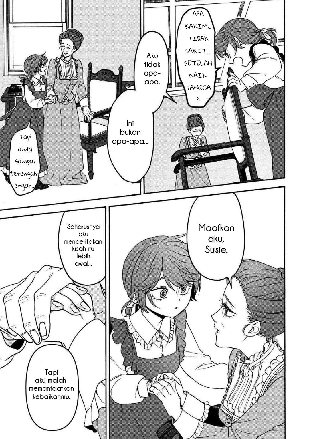 Onna Chara de Isekai Teni shite Cheat-ppoi kedo Zako Chara nanode Medatazu Heiwa na Shomin wo Mezashimasu! Chapter 8.2 - halaman 17