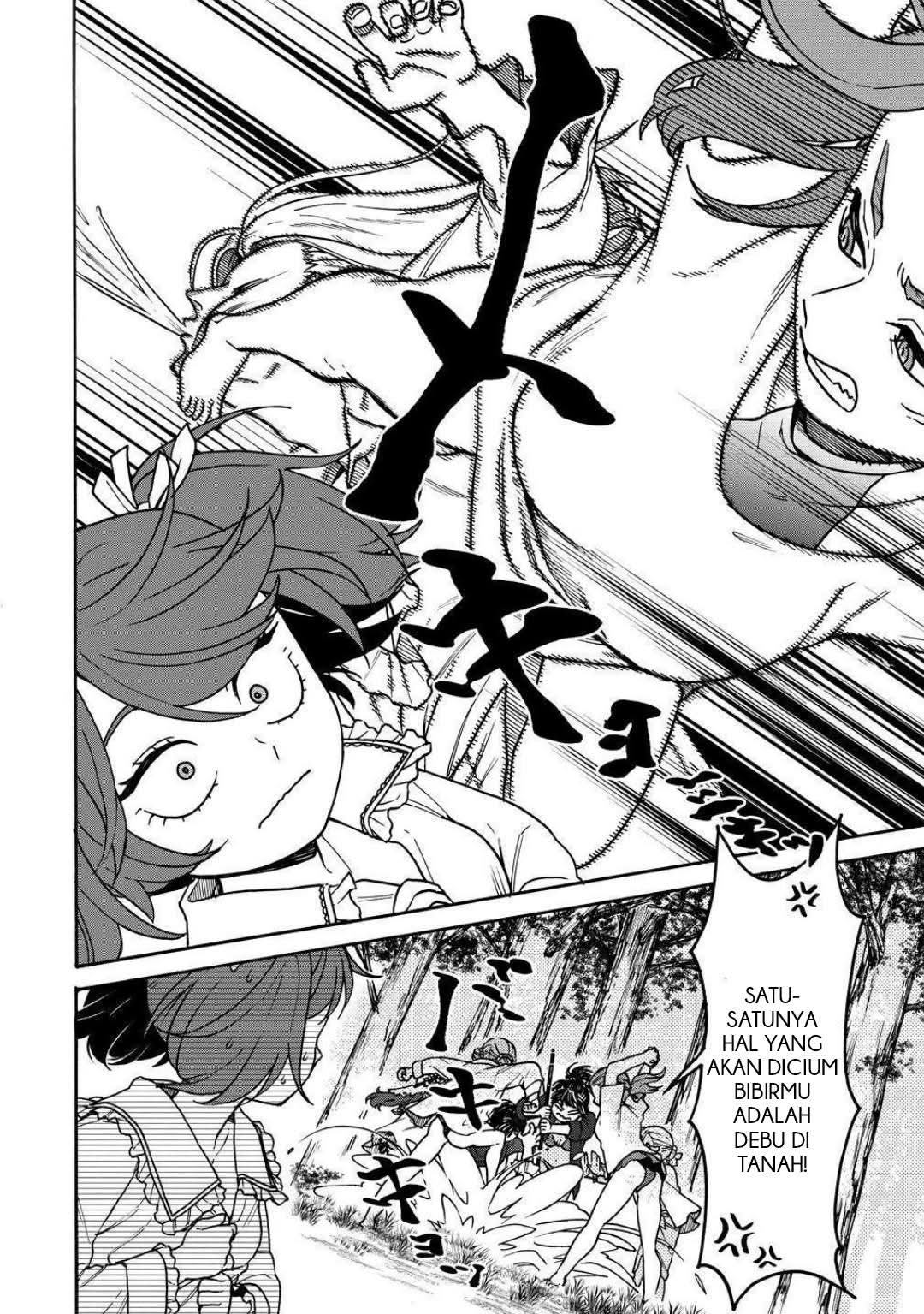 Onna Chara de Isekai Teni shite Cheat-ppoi kedo Zako Chara nanode Medatazu Heiwa na Shomin wo Mezashimasu! Chapter 8.2 - halaman 4