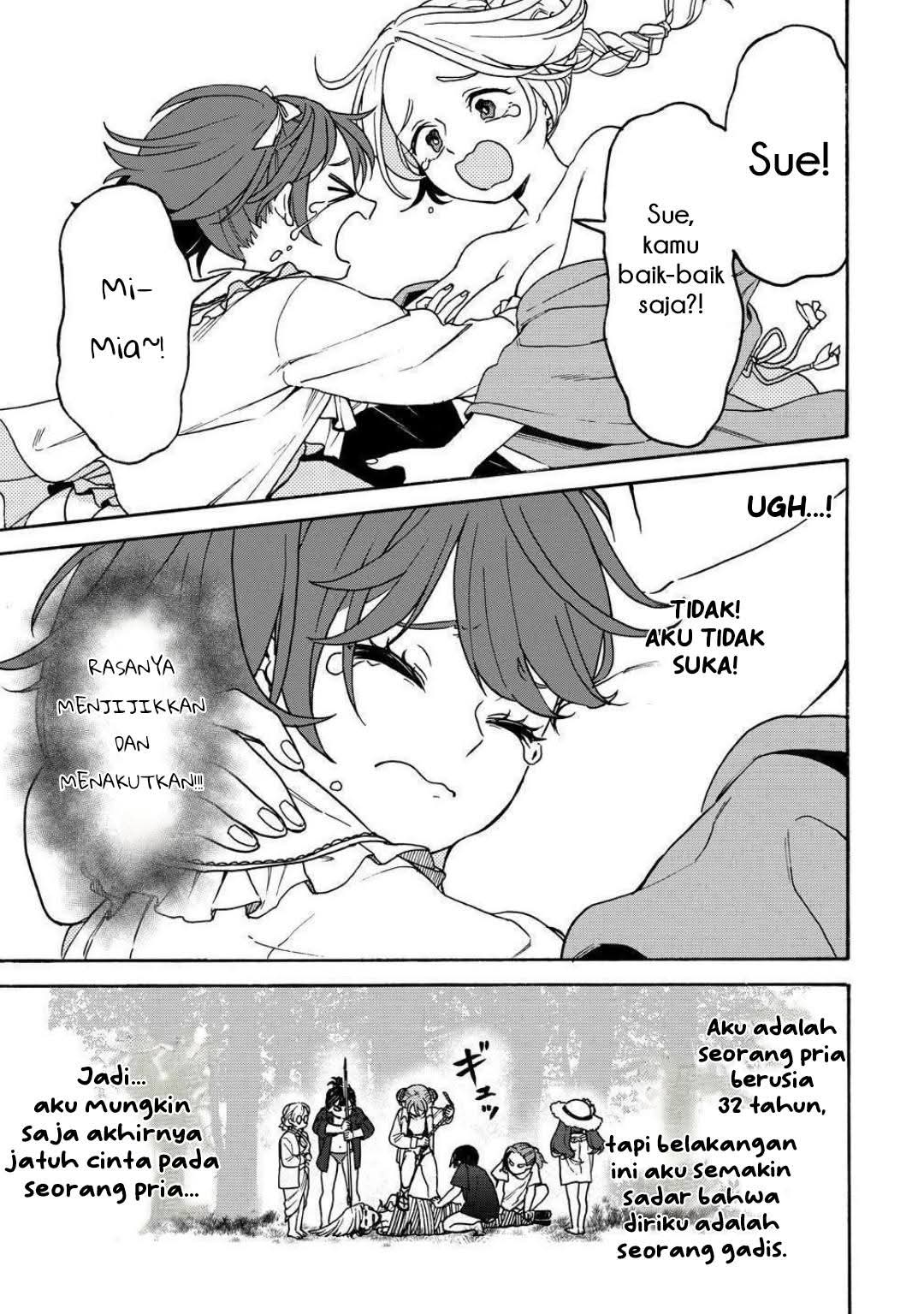 Onna Chara de Isekai Teni shite Cheat-ppoi kedo Zako Chara nanode Medatazu Heiwa na Shomin wo Mezashimasu! Chapter 8.2 - halaman 5