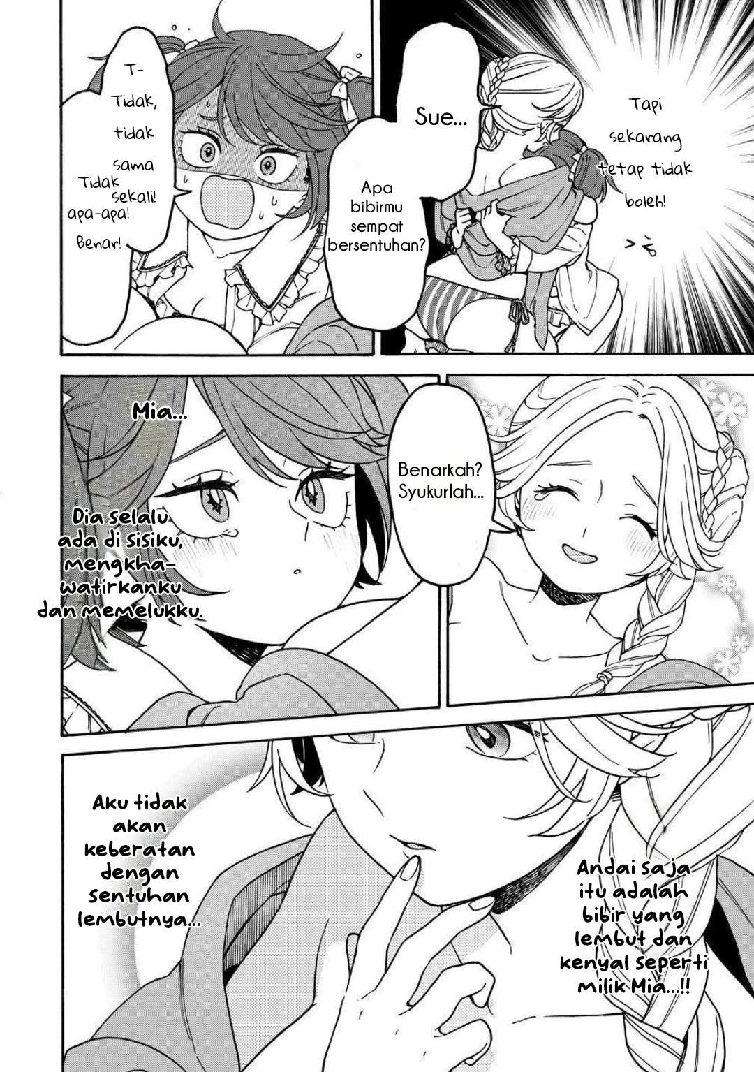 Onna Chara de Isekai Teni shite Cheat-ppoi kedo Zako Chara nanode Medatazu Heiwa na Shomin wo Mezashimasu! Chapter 8.2 - halaman 6
