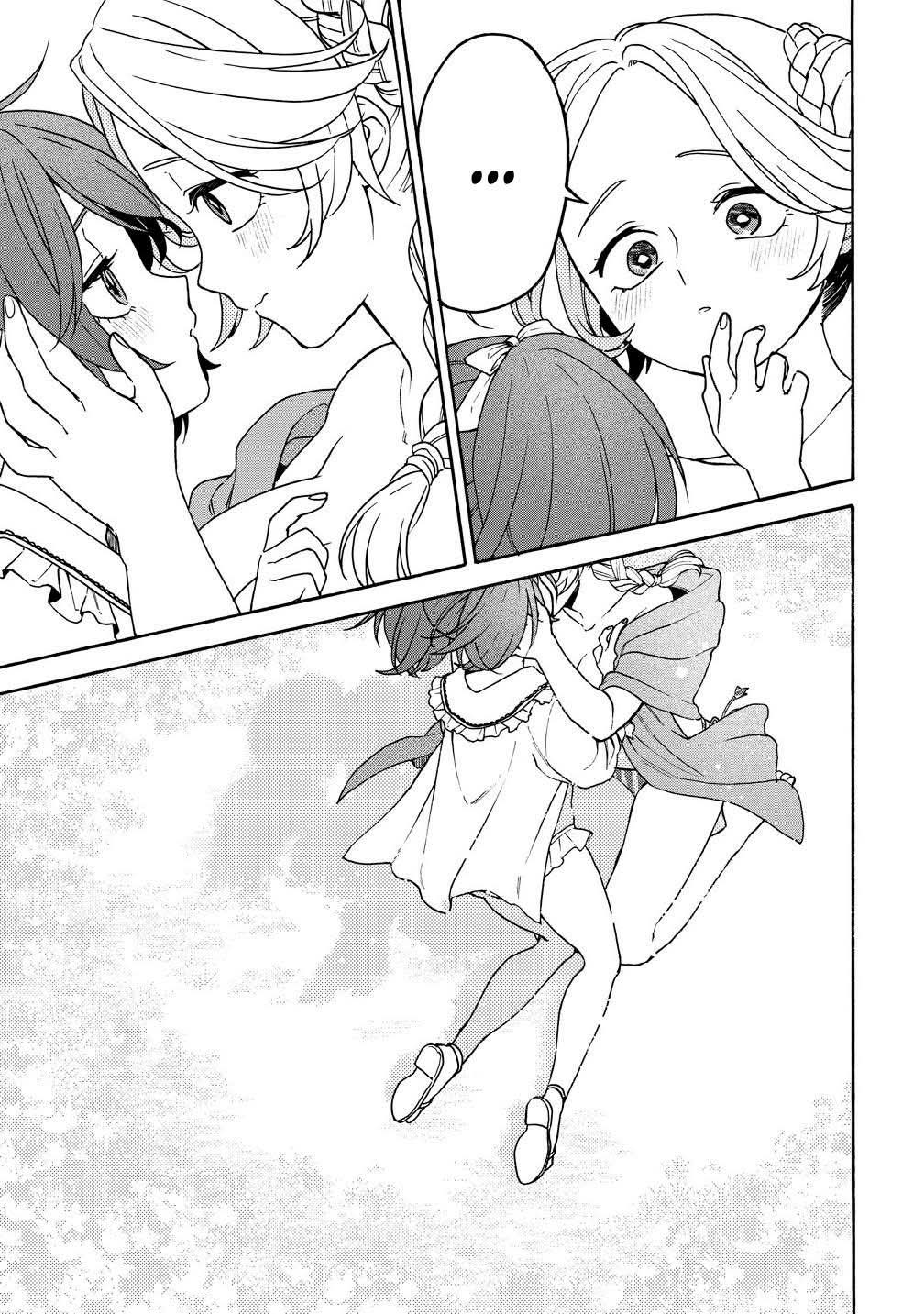 Onna Chara de Isekai Teni shite Cheat-ppoi kedo Zako Chara nanode Medatazu Heiwa na Shomin wo Mezashimasu! Chapter 8.2 - halaman 7