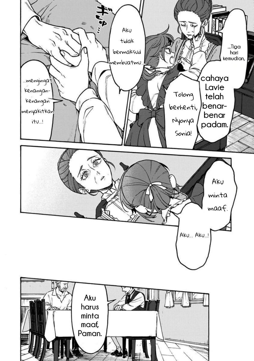 Onna Chara de Isekai Teni shite Cheat-ppoi kedo Zako Chara nanode Medatazu Heiwa na Shomin wo Mezashimasu! Chapter 9.1 - halaman 12