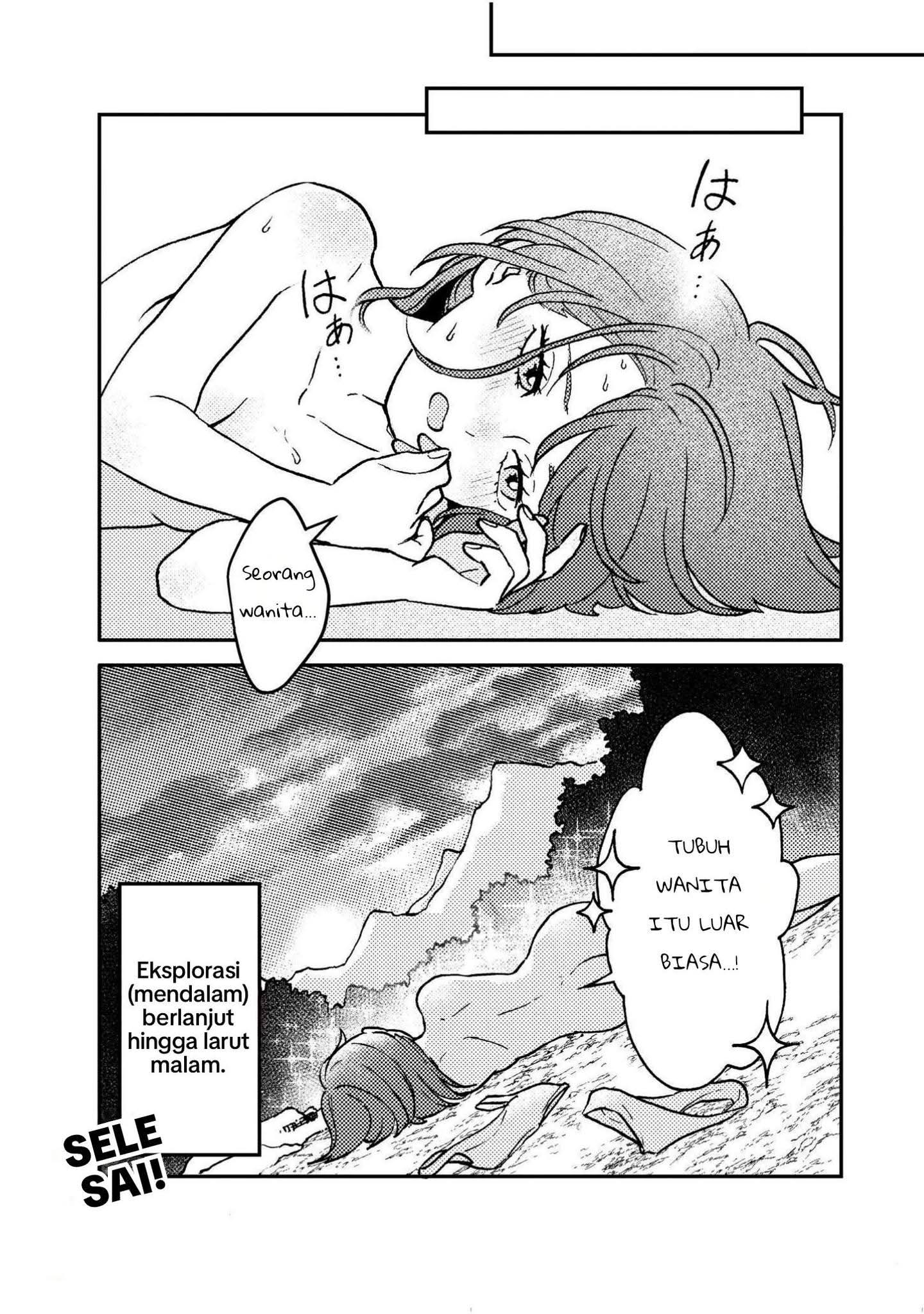 Onna Chara de Isekai Teni shite Cheat-ppoi kedo Zako Chara nanode Medatazu Heiwa na Shomin wo Mezashimasu! Chapter 9.5 - halaman 4