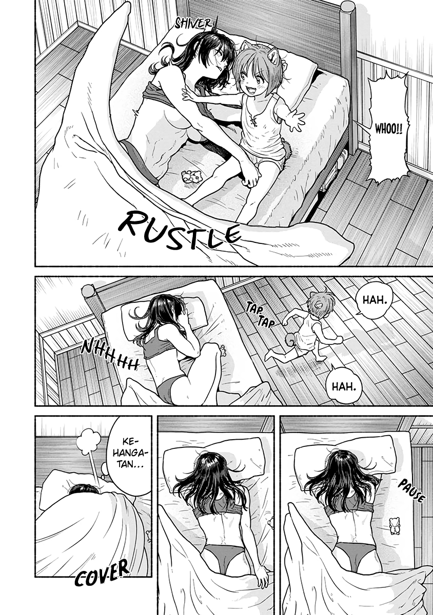 Onna Kishi to Kemomimi no Ko Chapter 1 - halaman 4