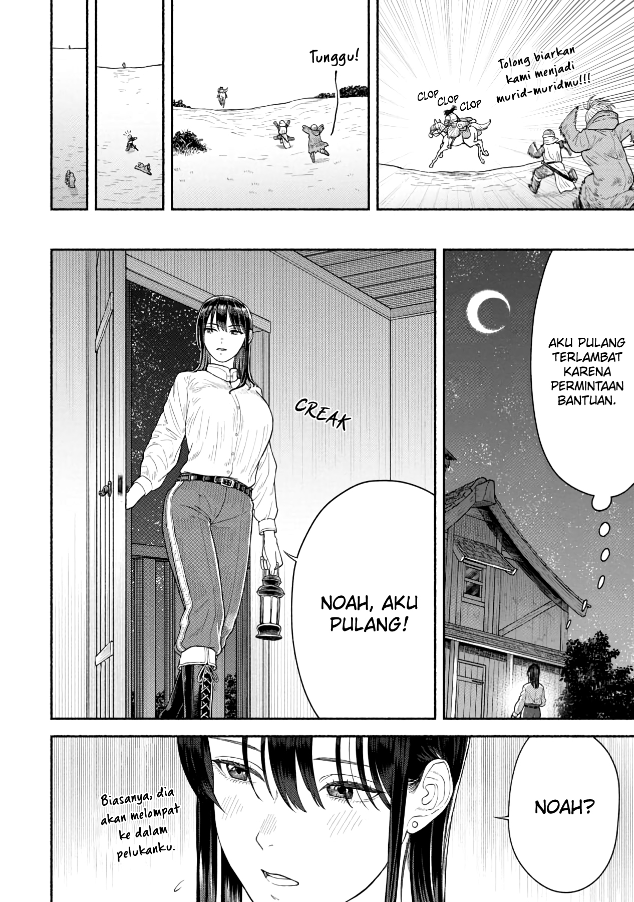 Onna Kishi to Kemomimi no Ko Chapter 5 - halaman 4
