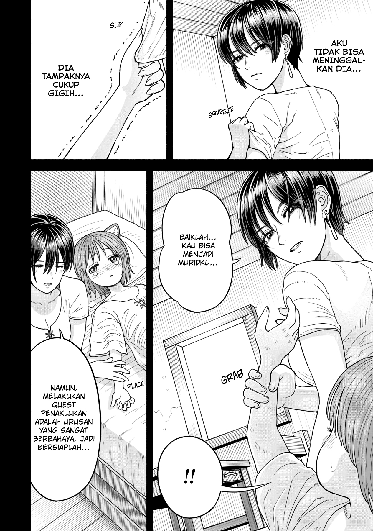 Onna Kishi to Kemomimi no Ko Chapter 7 - halaman 11