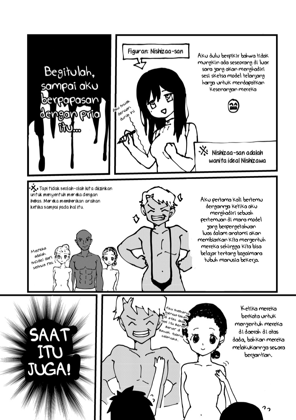 Onna no Hadaka wo Nama de Mitai Chapter 1.5 - halaman 3