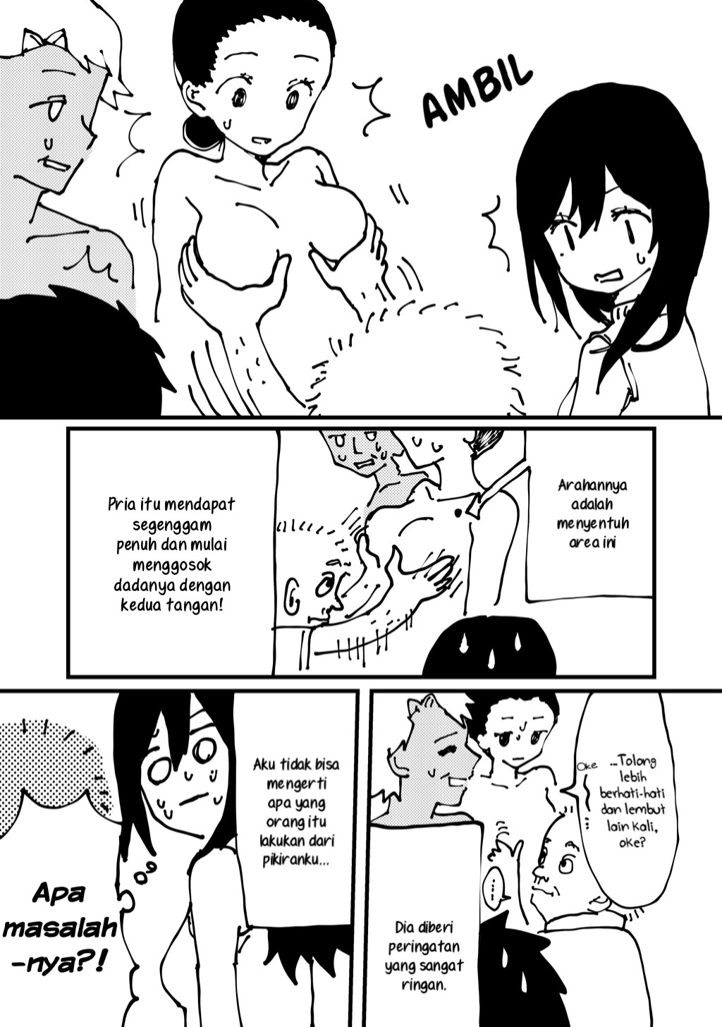Onna no Hadaka wo Nama de Mitai Chapter 1.5 - halaman 4