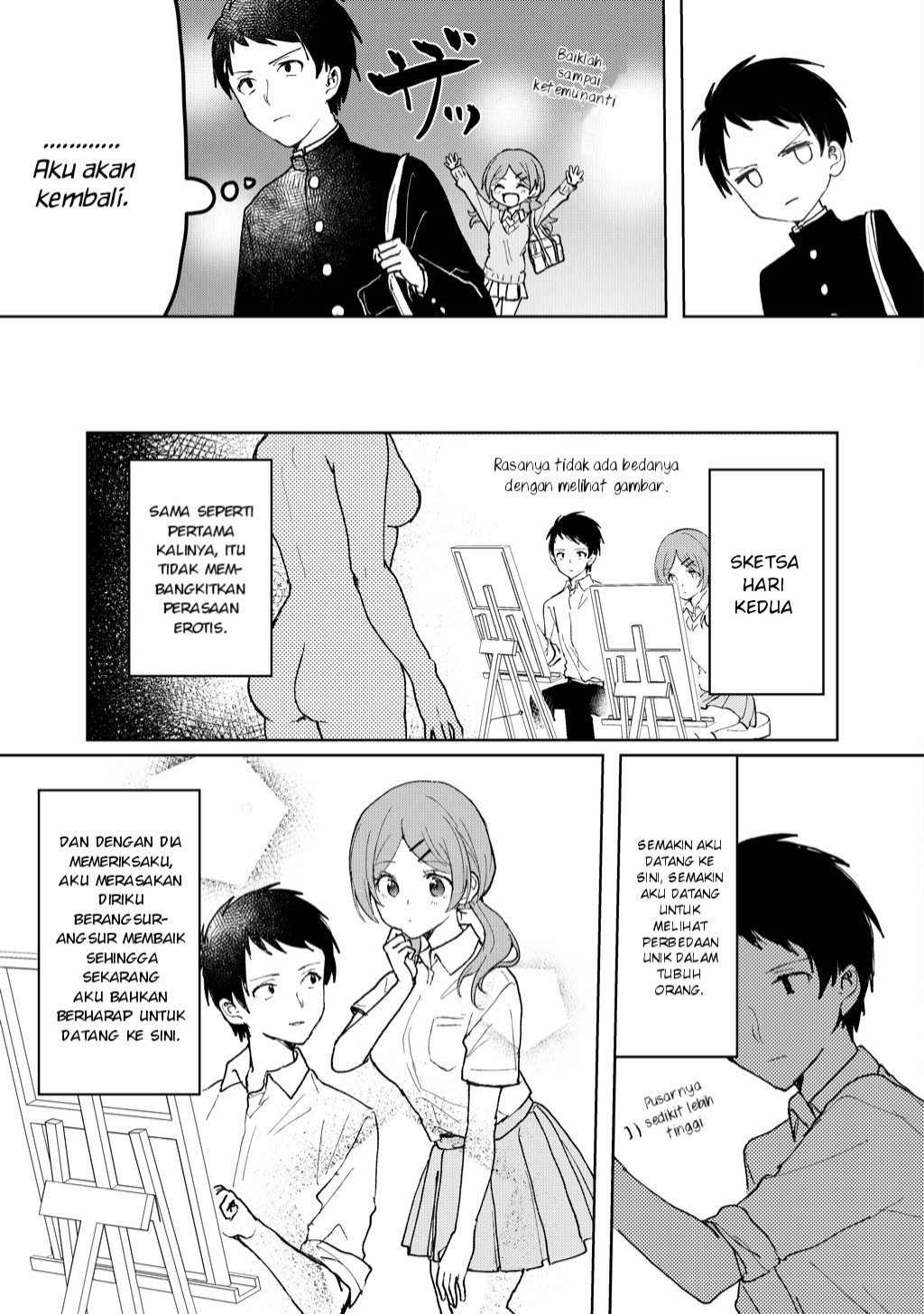 Onna no Hadaka wo Nama de Mitai Chapter 1 - halaman 10