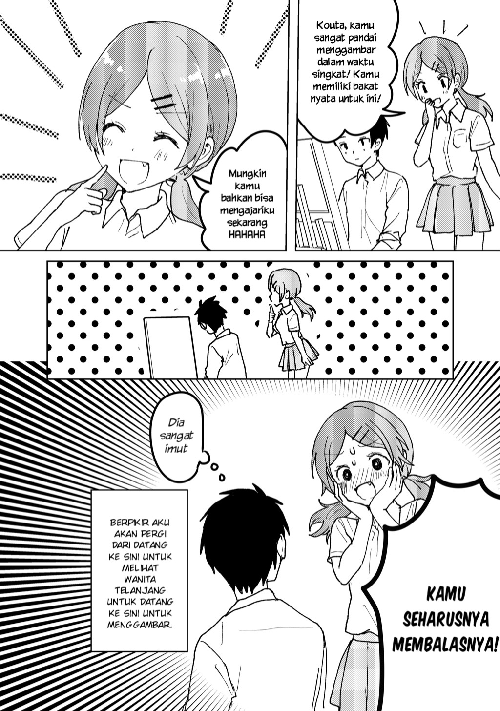 Onna no Hadaka wo Nama de Mitai Chapter 1 - halaman 11