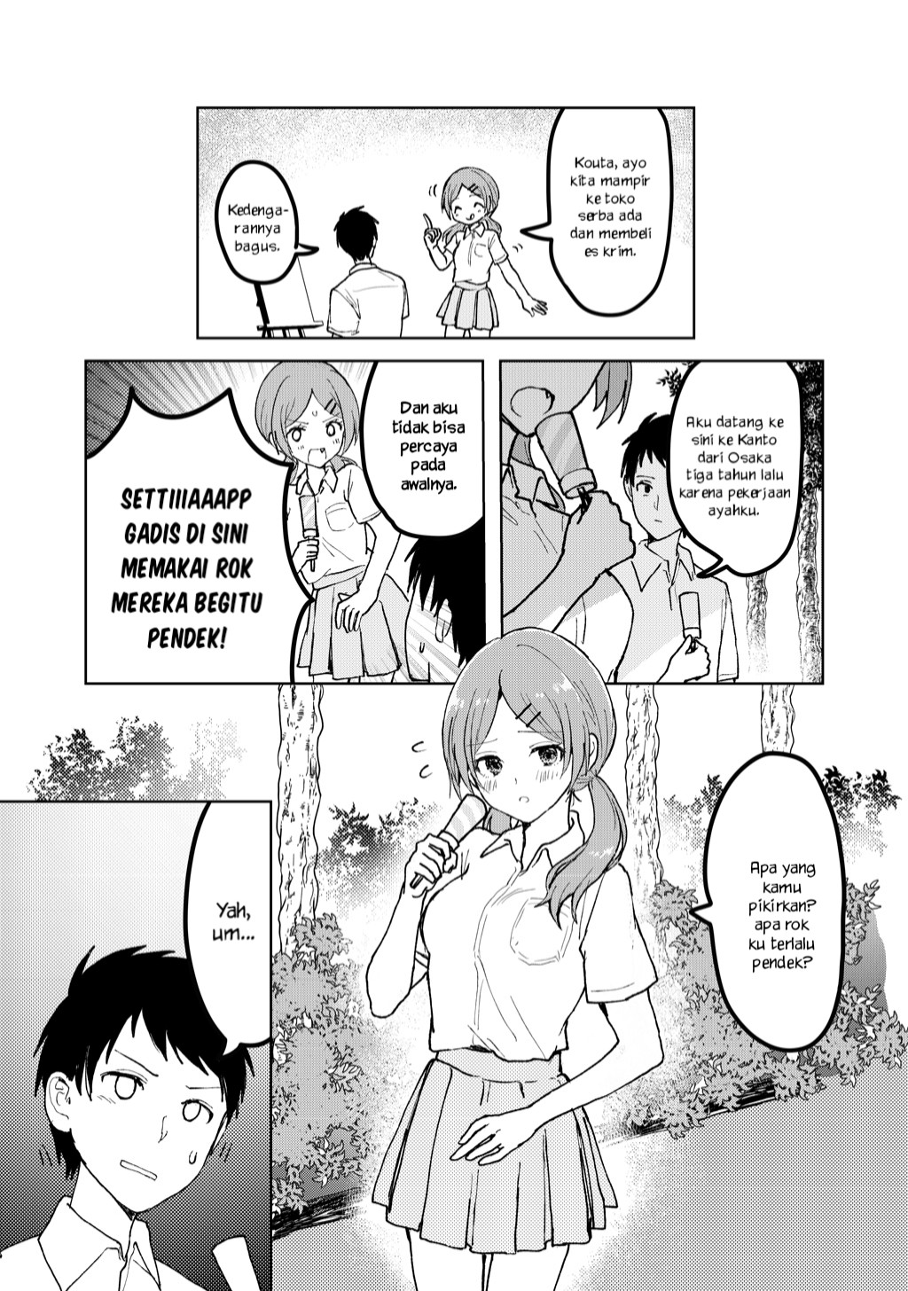 Onna no Hadaka wo Nama de Mitai Chapter 1 - halaman 13