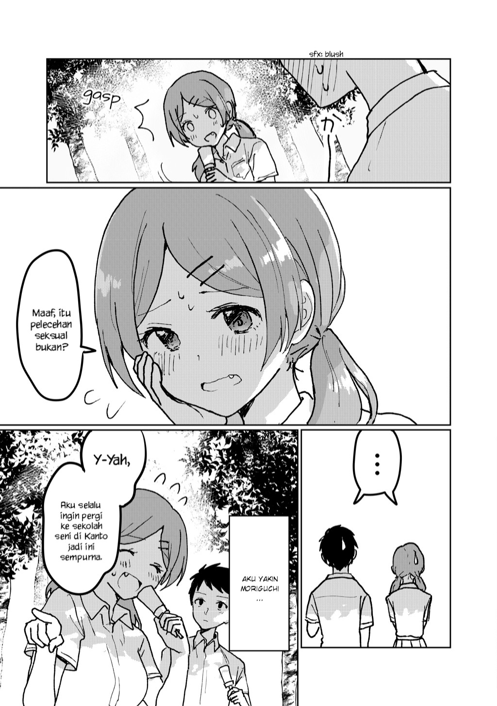 Onna no Hadaka wo Nama de Mitai Chapter 1 - halaman 14