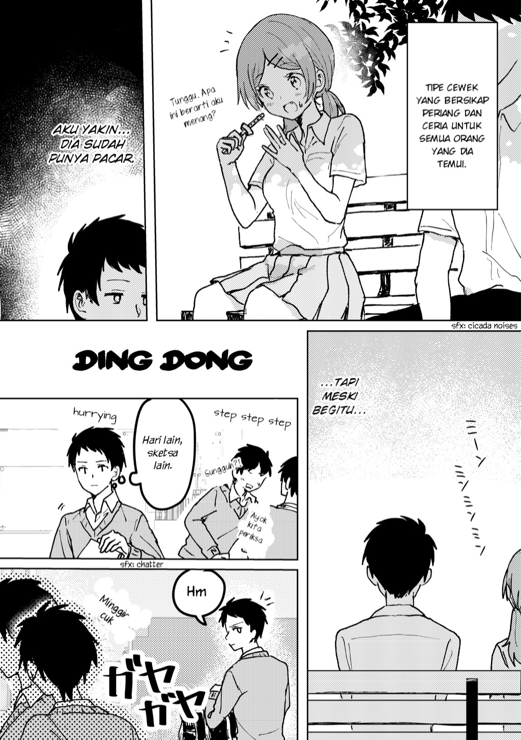 Onna no Hadaka wo Nama de Mitai Chapter 1 - halaman 15